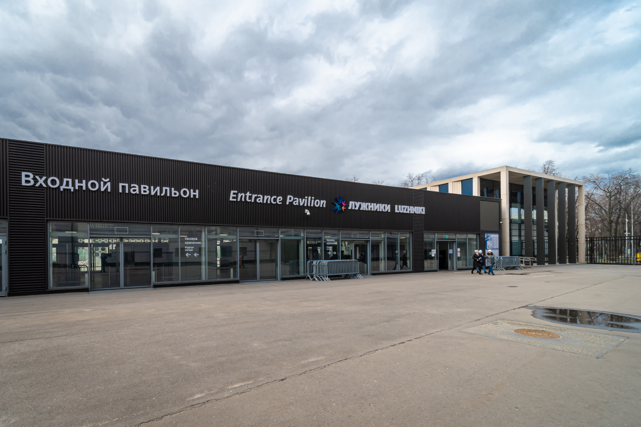 Входной павильон на станцию Воробьёвы горы