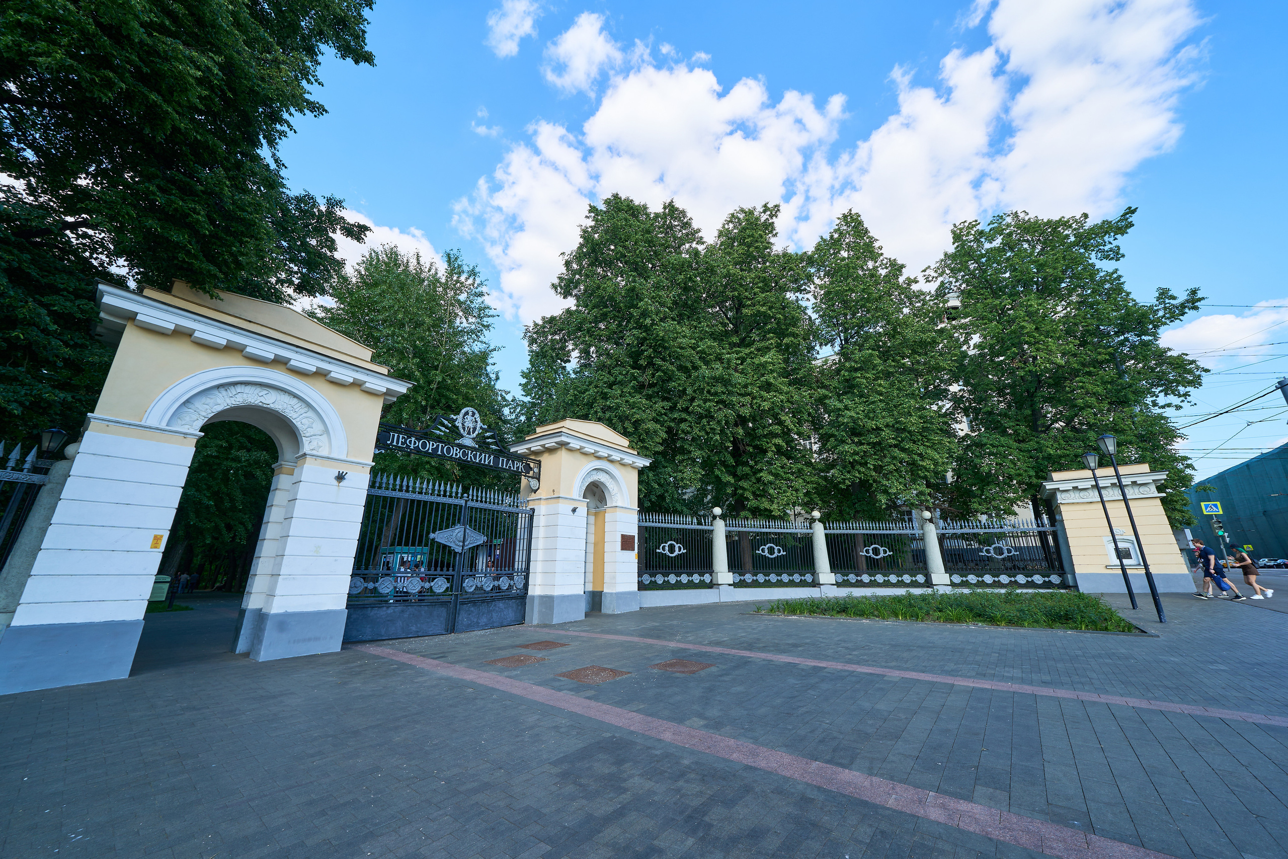 Лефортовский парк