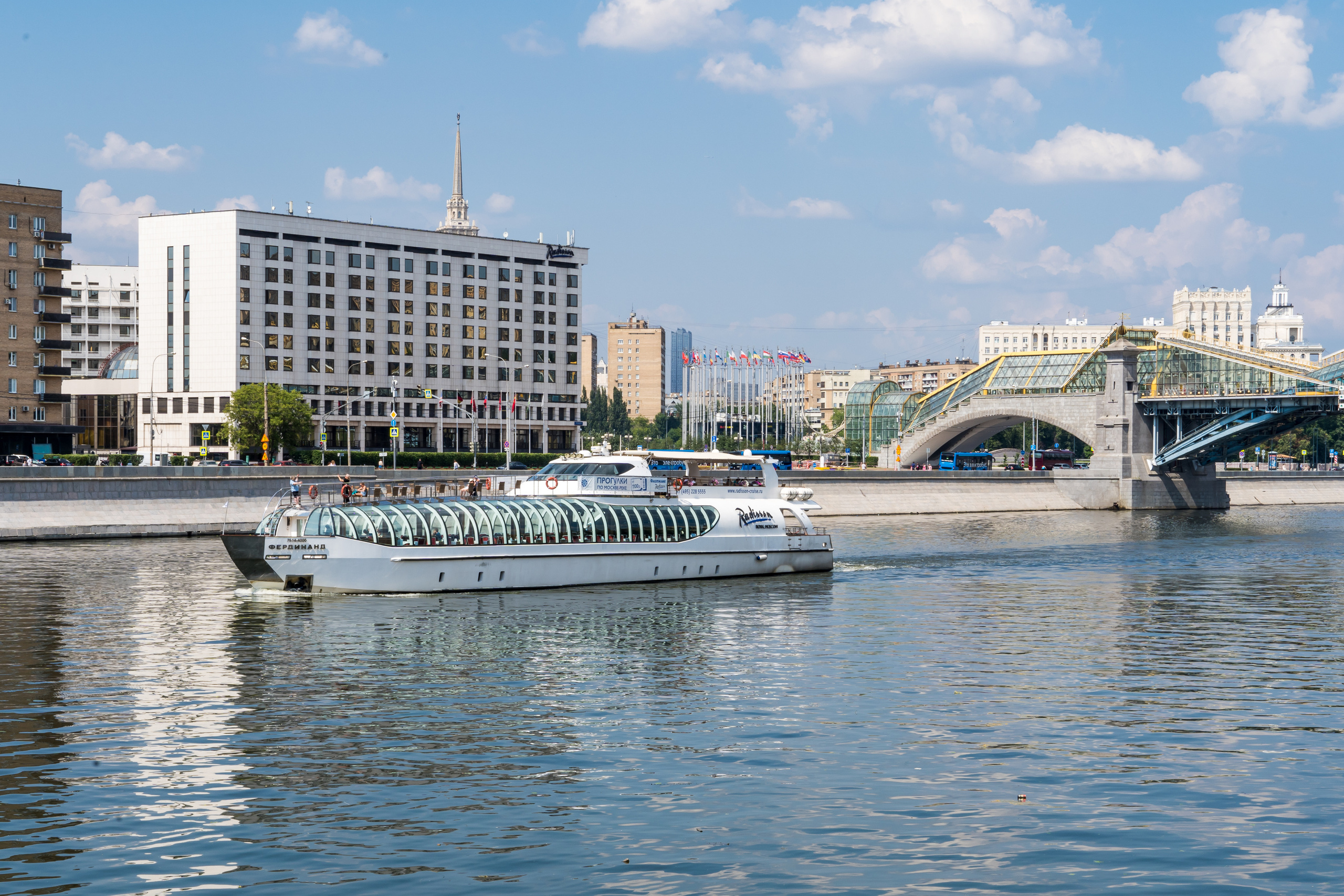 Кораблик на Москве-реке