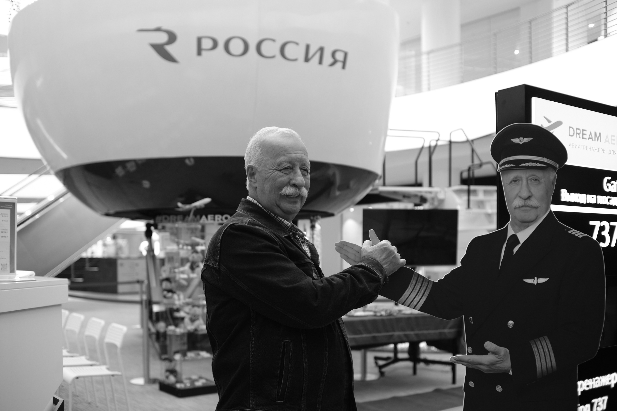 Фото. Илья Лазебный — Визуальный продюсер | Фото и видеосъемка для бизнеса | Москва