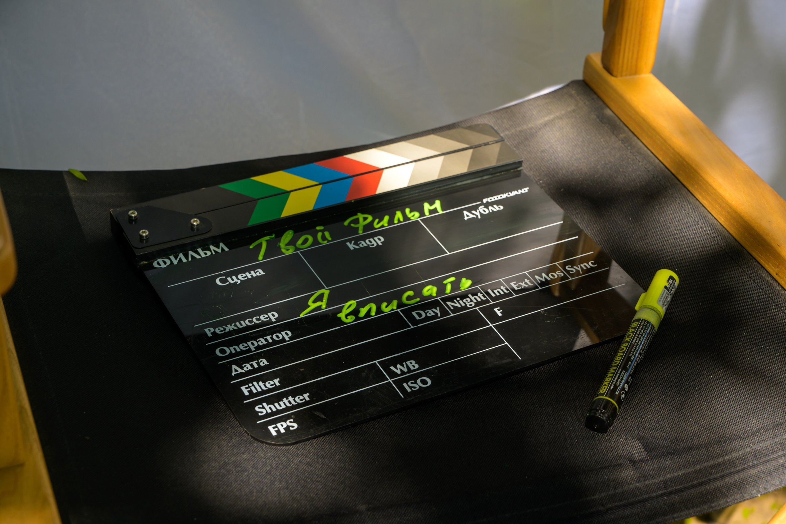 Фотолагерь спецпроект в области фотографии для ивентов