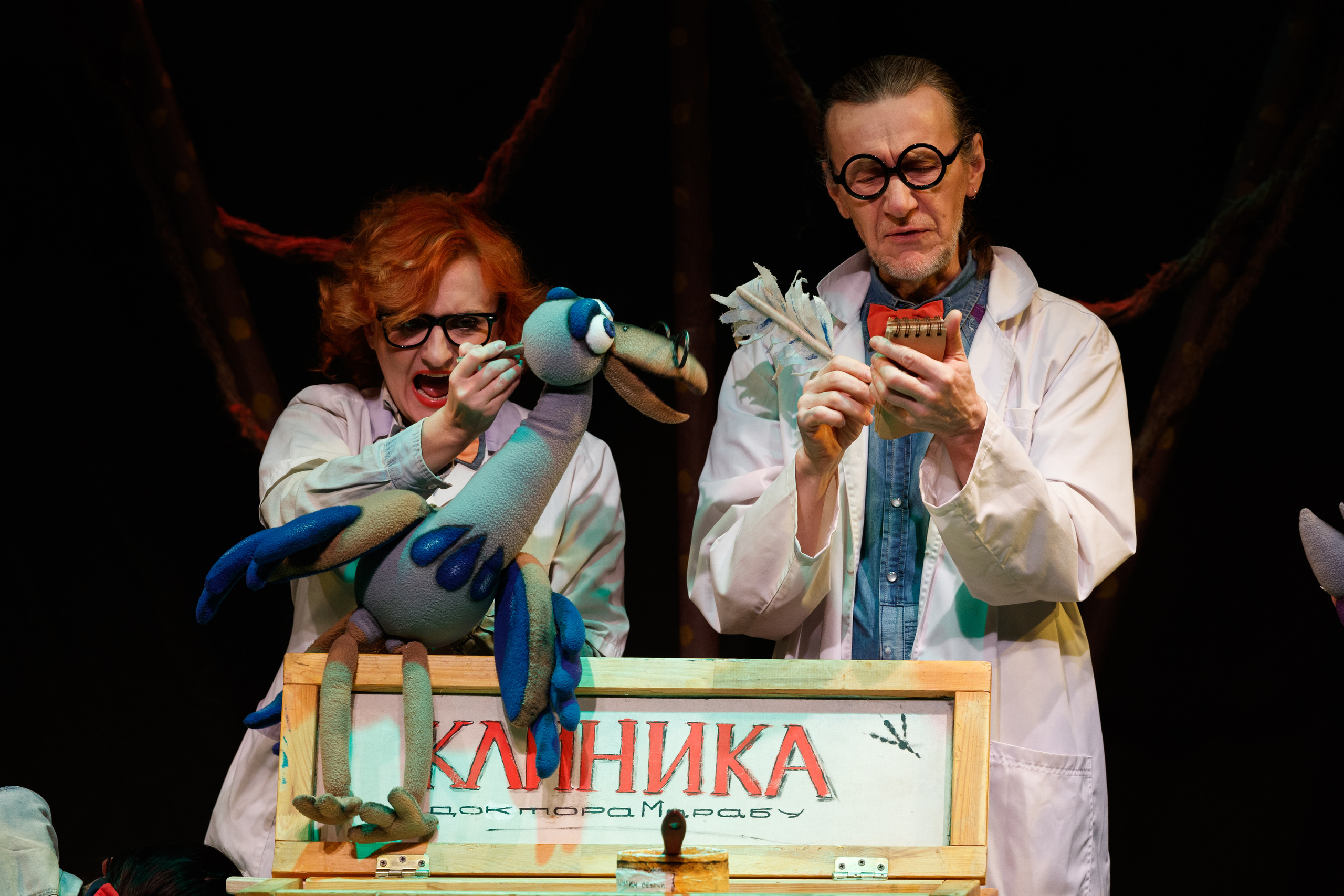 Немного жаркой Африки в зимний день. Журнал о самом особенном. Пермь и Пермский край