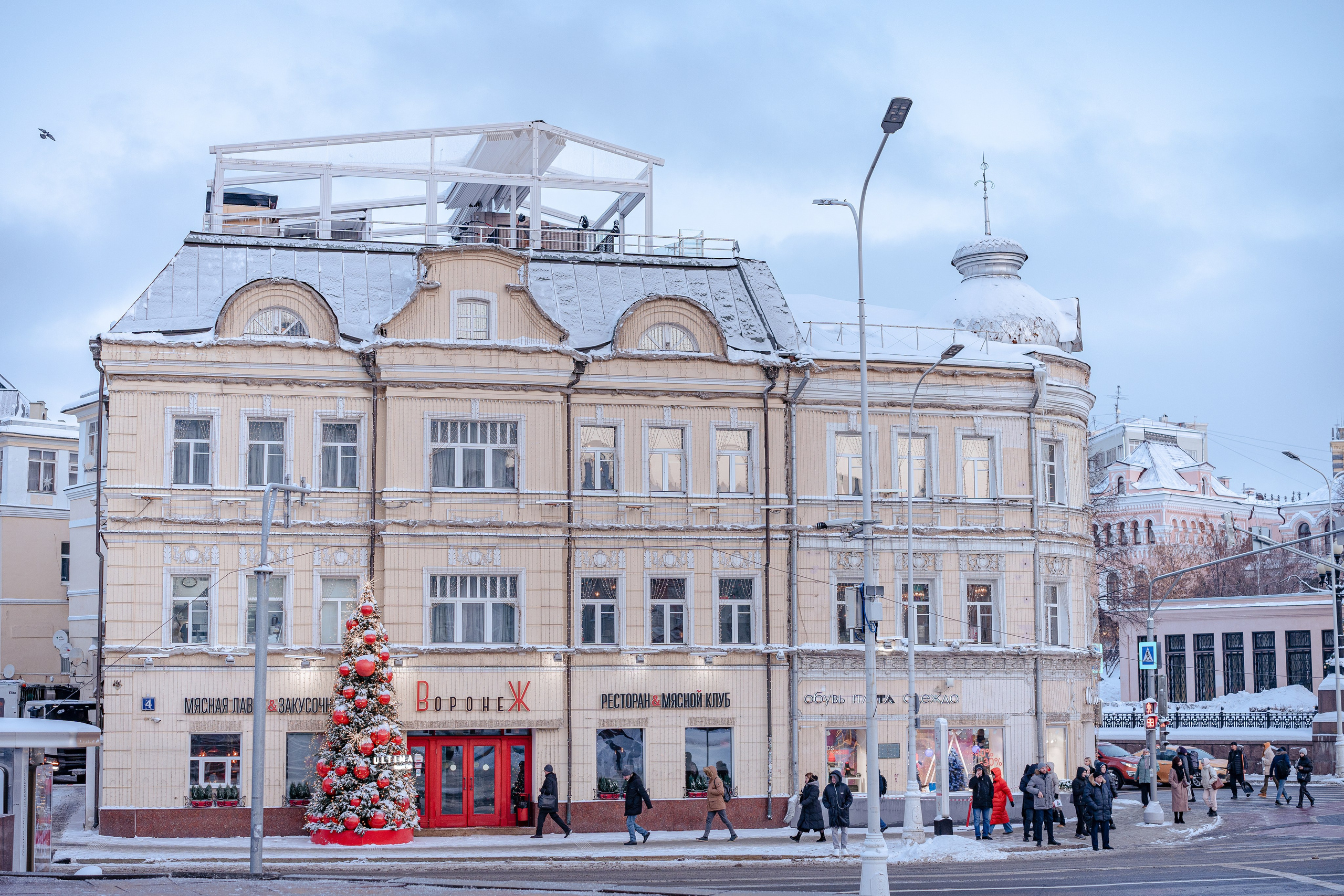 Зимняя Москва. Портретный и семейный фотограф в Москве/Видное