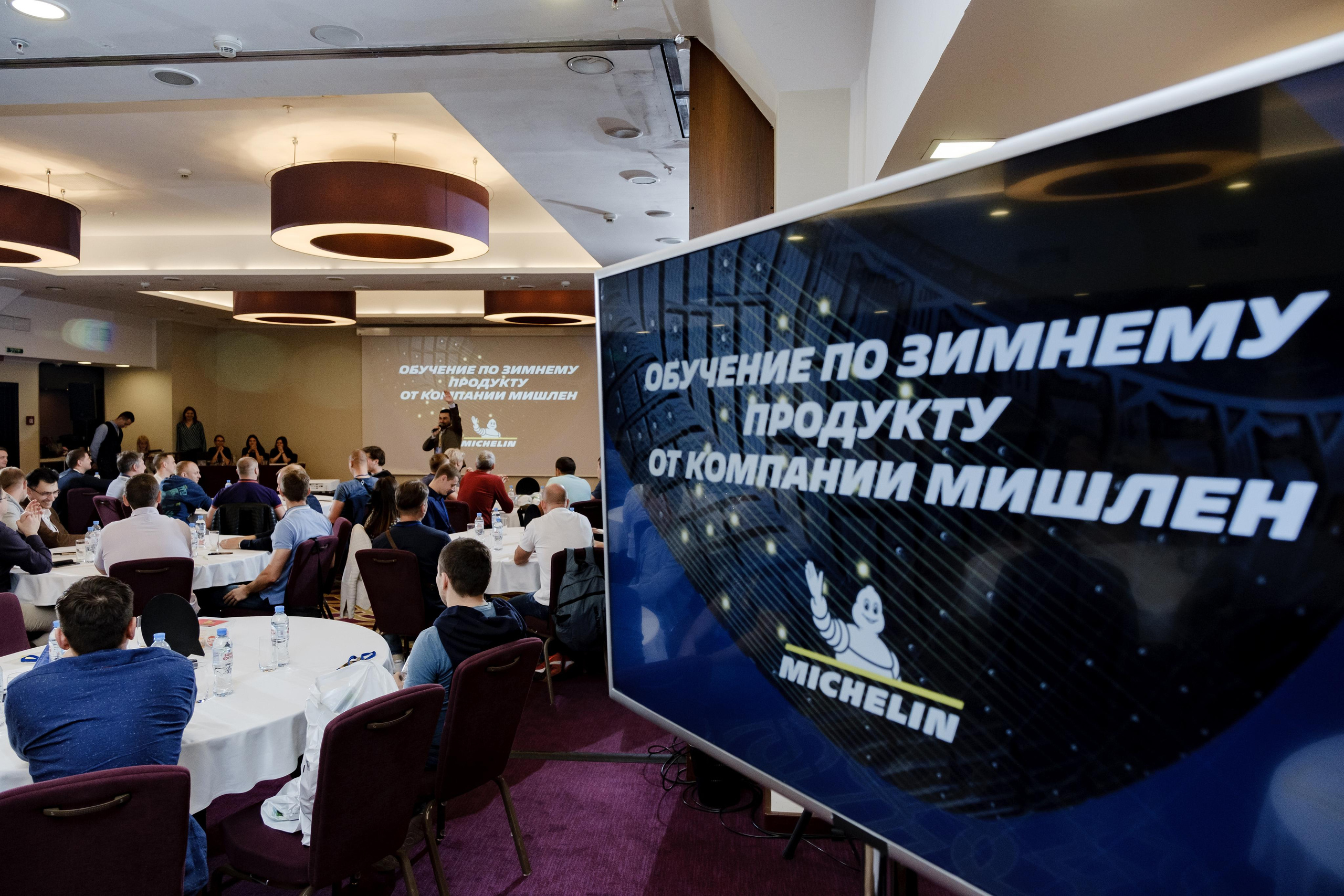PHOTOFORBIZ
