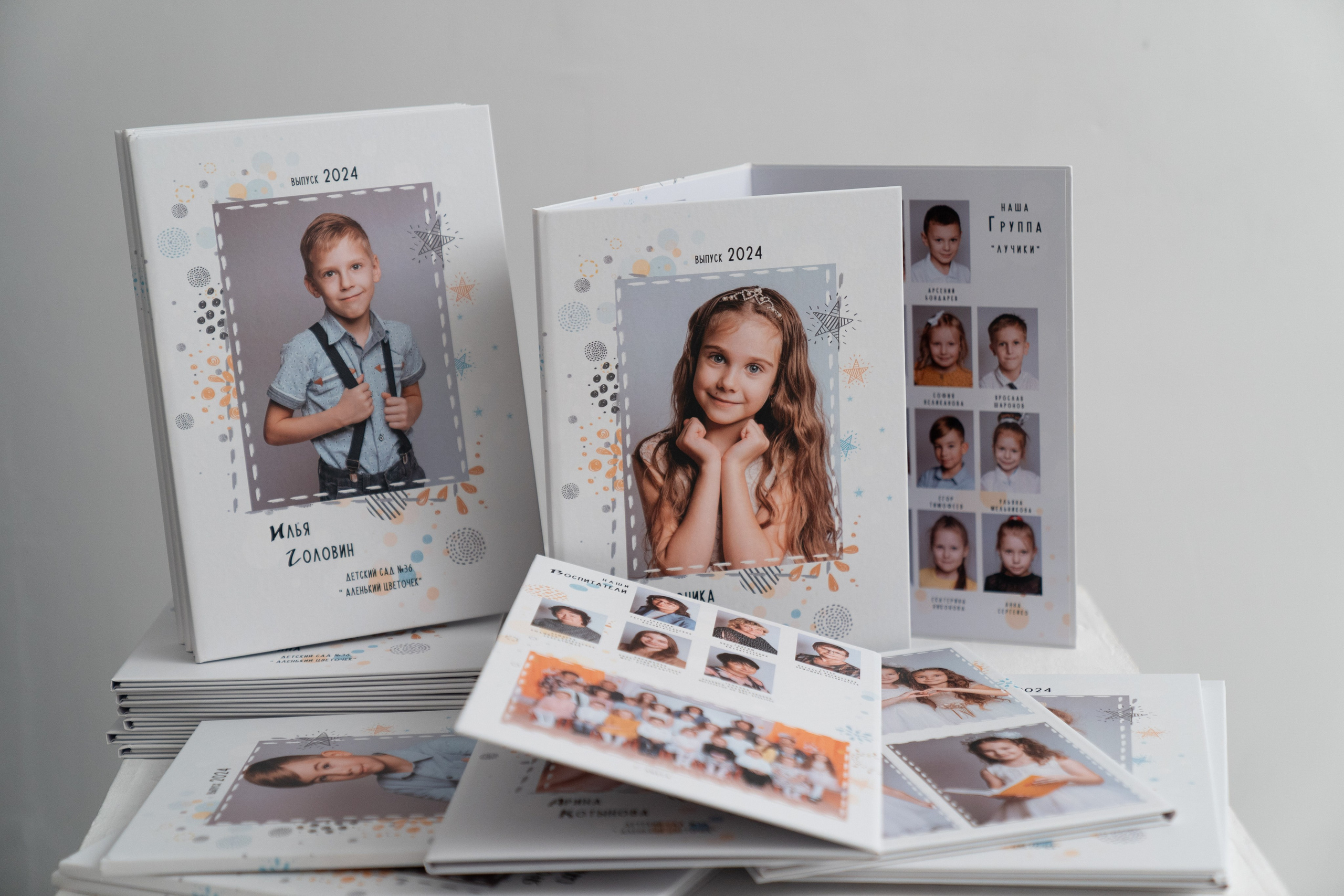 Детский сад. Оля Киселева фотограф в Выксе