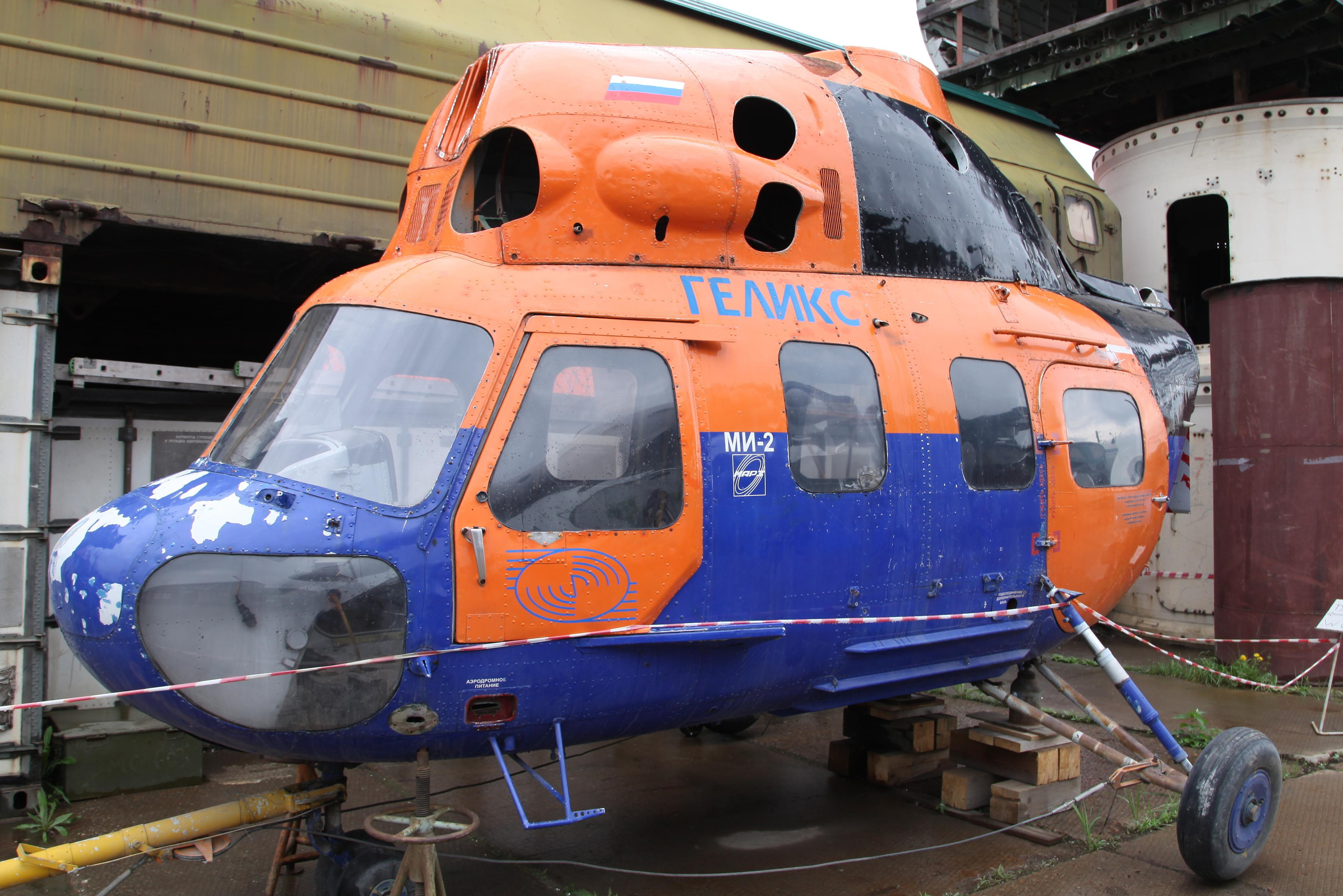 Рожденные летать. Журнал о самом особенном. Пермь и Пермский край