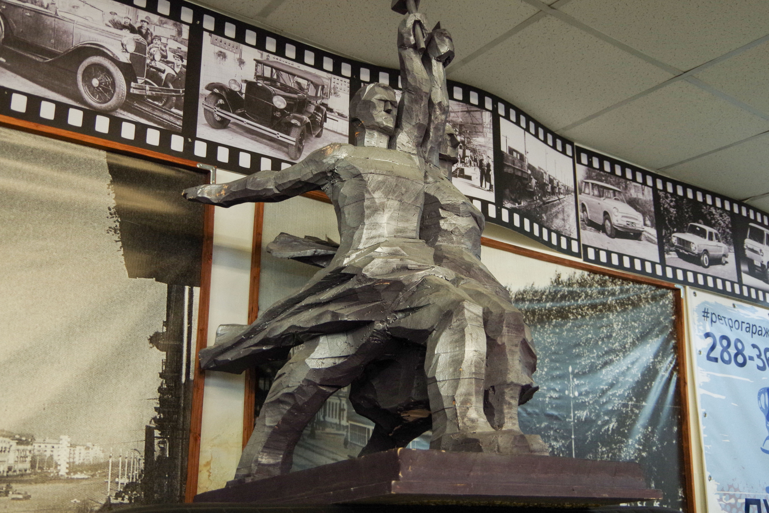 Машины времени в Перми. Журнал о самом особенном. Пермь и Пермский край