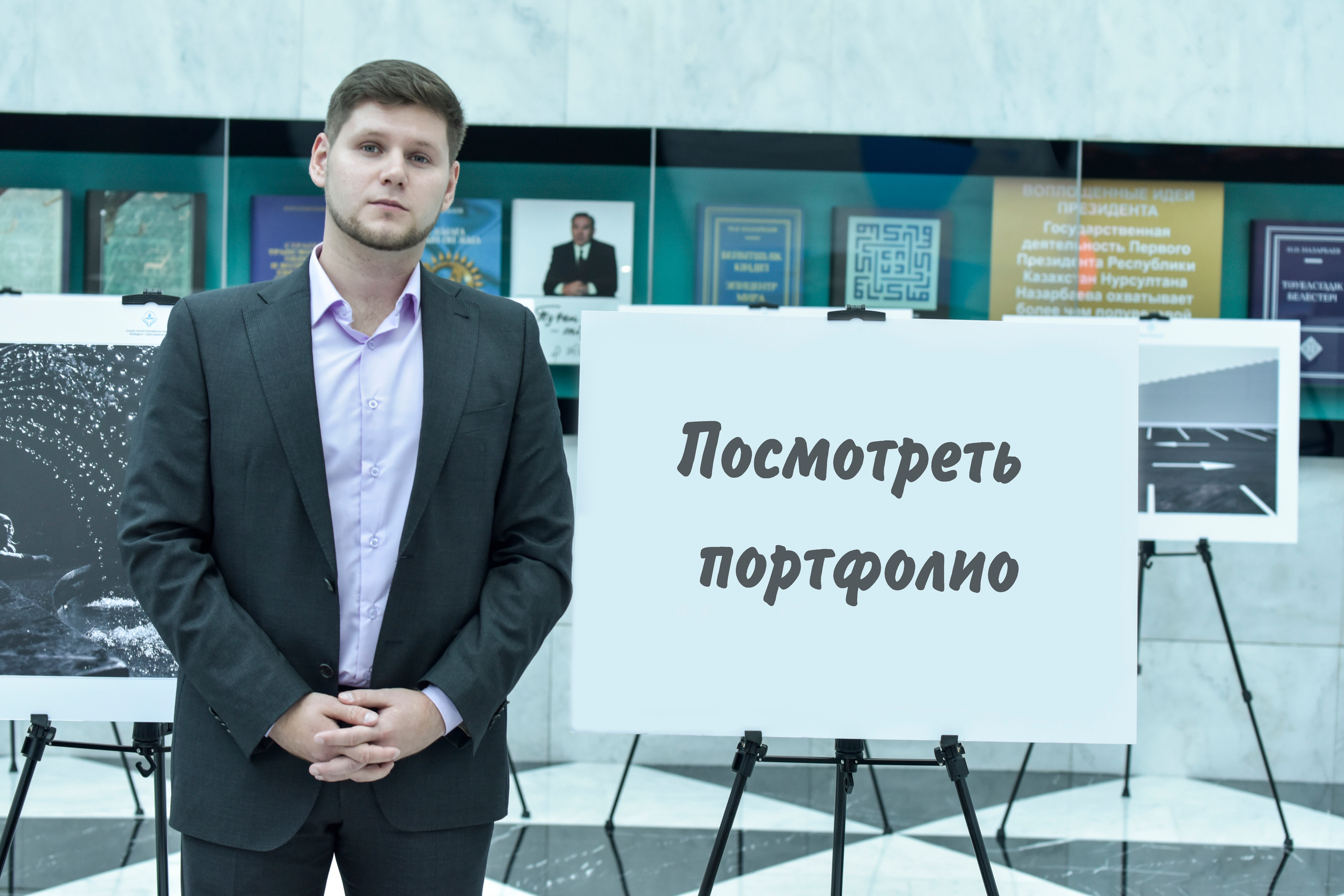 Свадьба. Фотограф в Атырау Максим Стадниченко