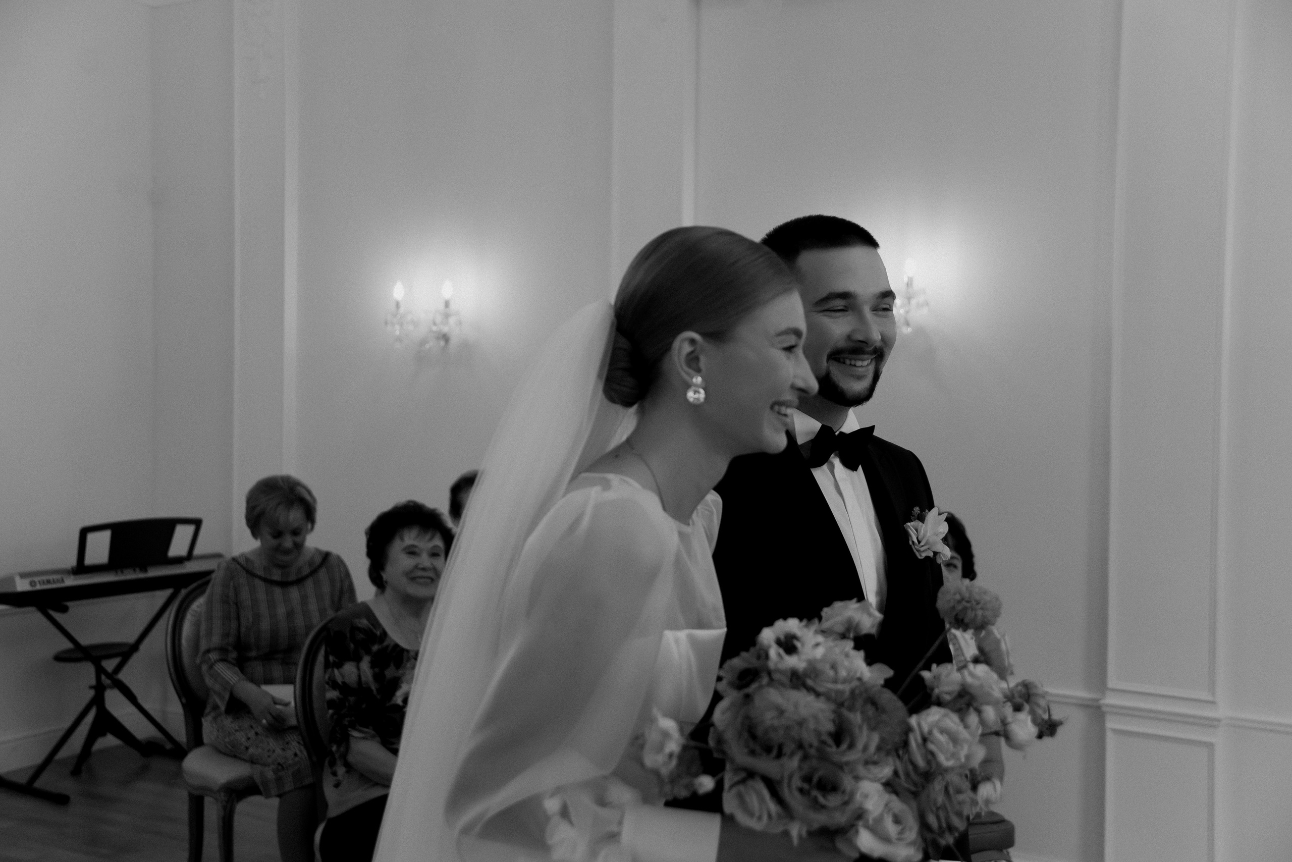 Артём и Диана