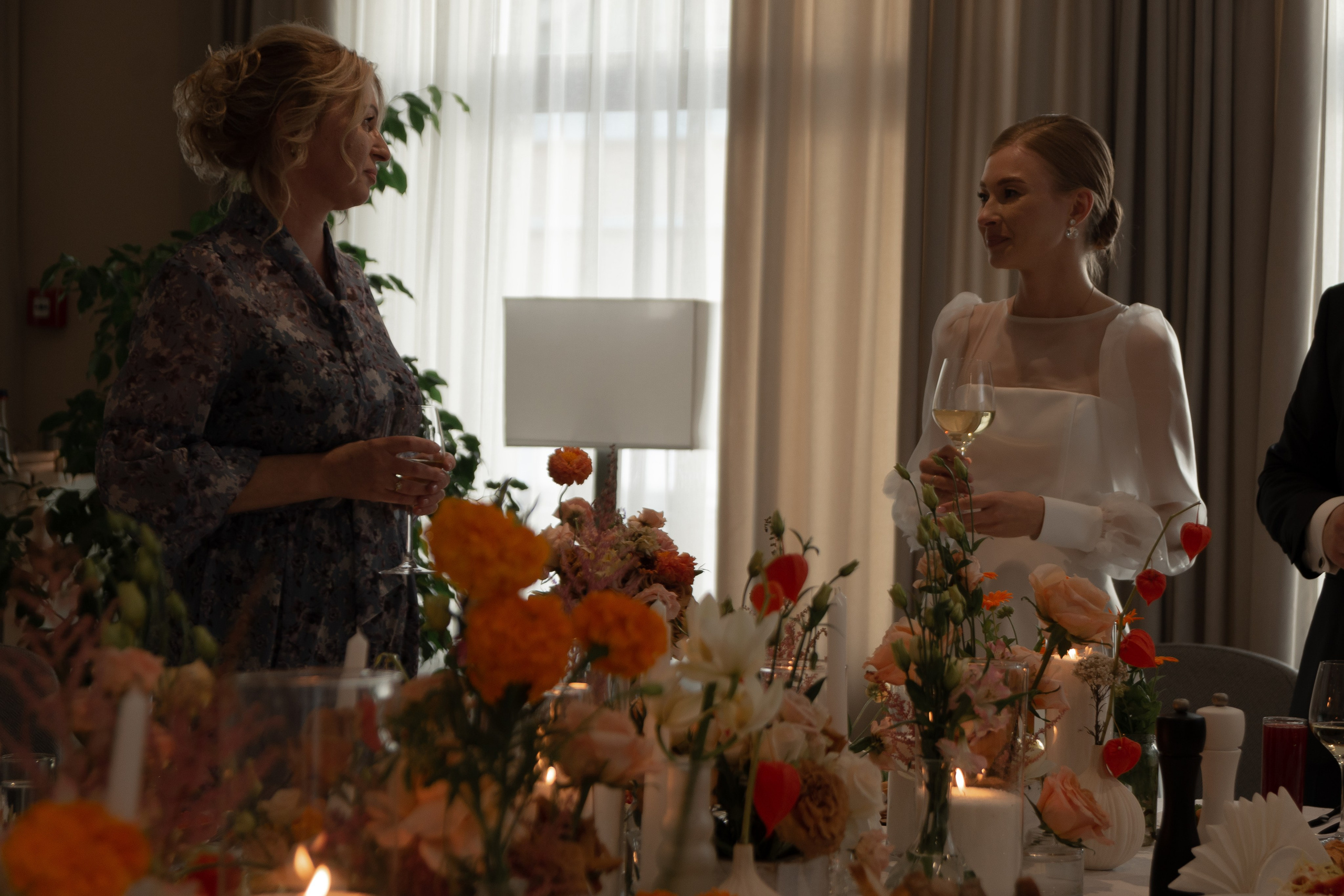 Артём и Диана