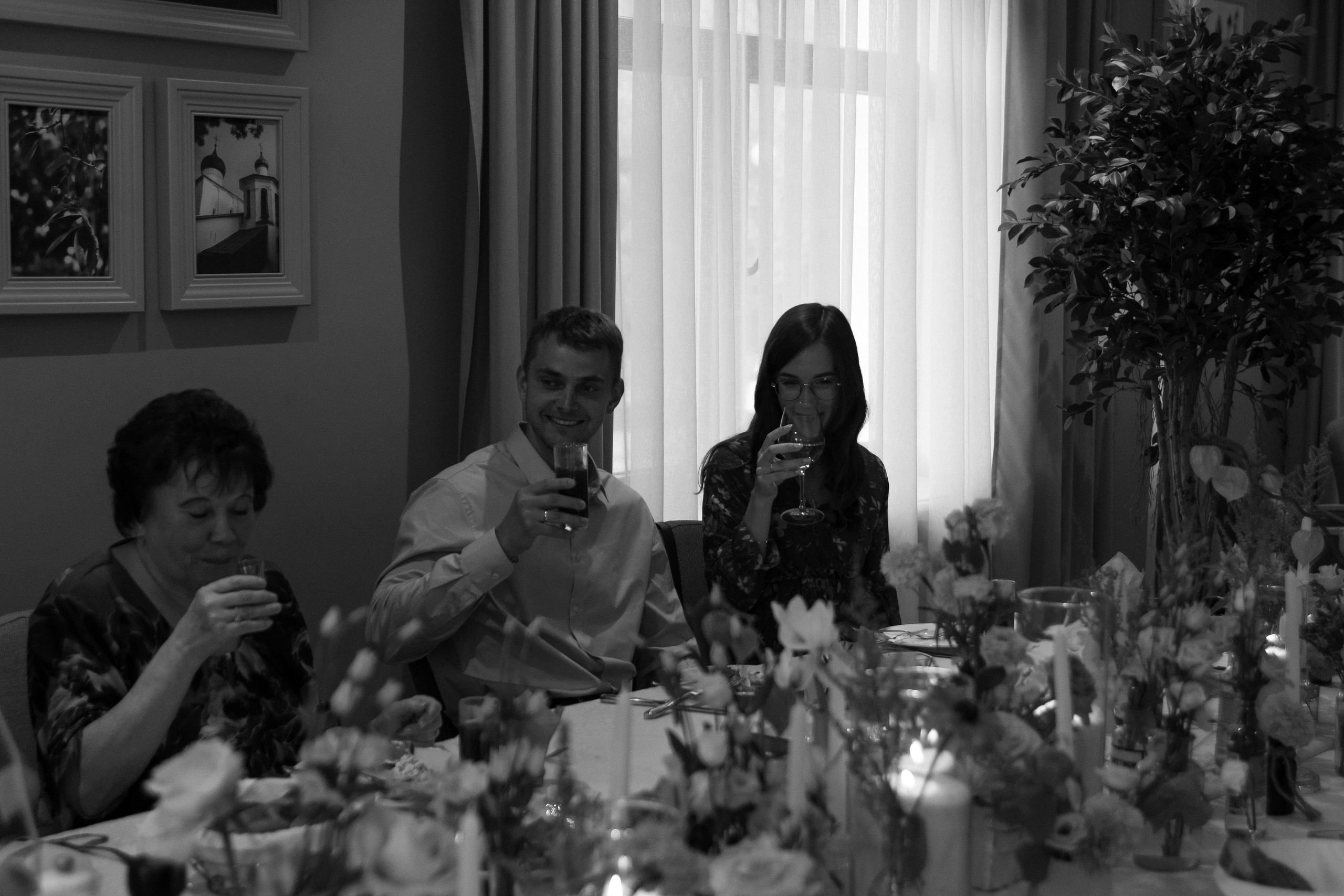 Артём и Диана