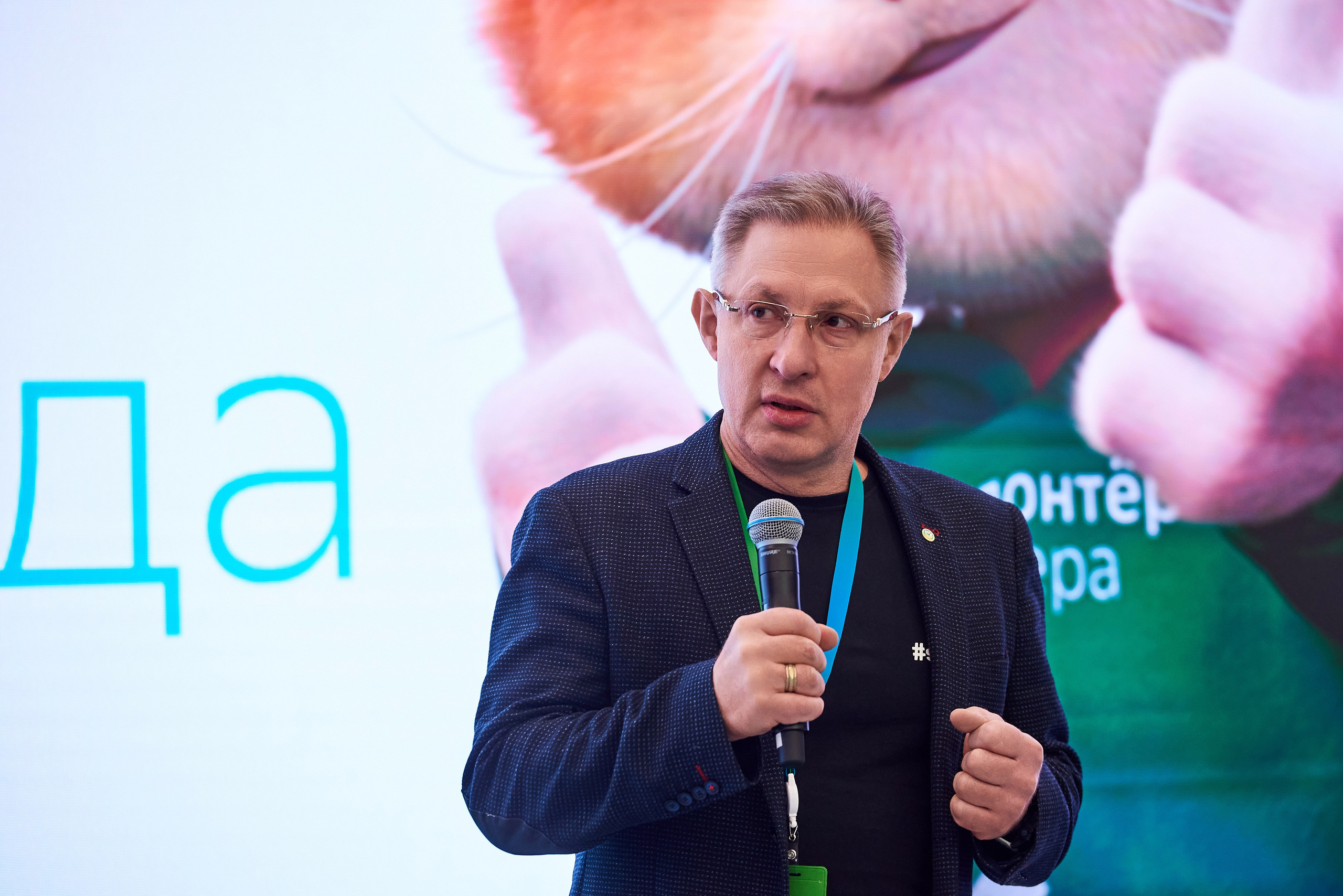 Репортаж. Иван Ступа, репортажный фотограф в Санкт-Петербурге и Ленинградской области