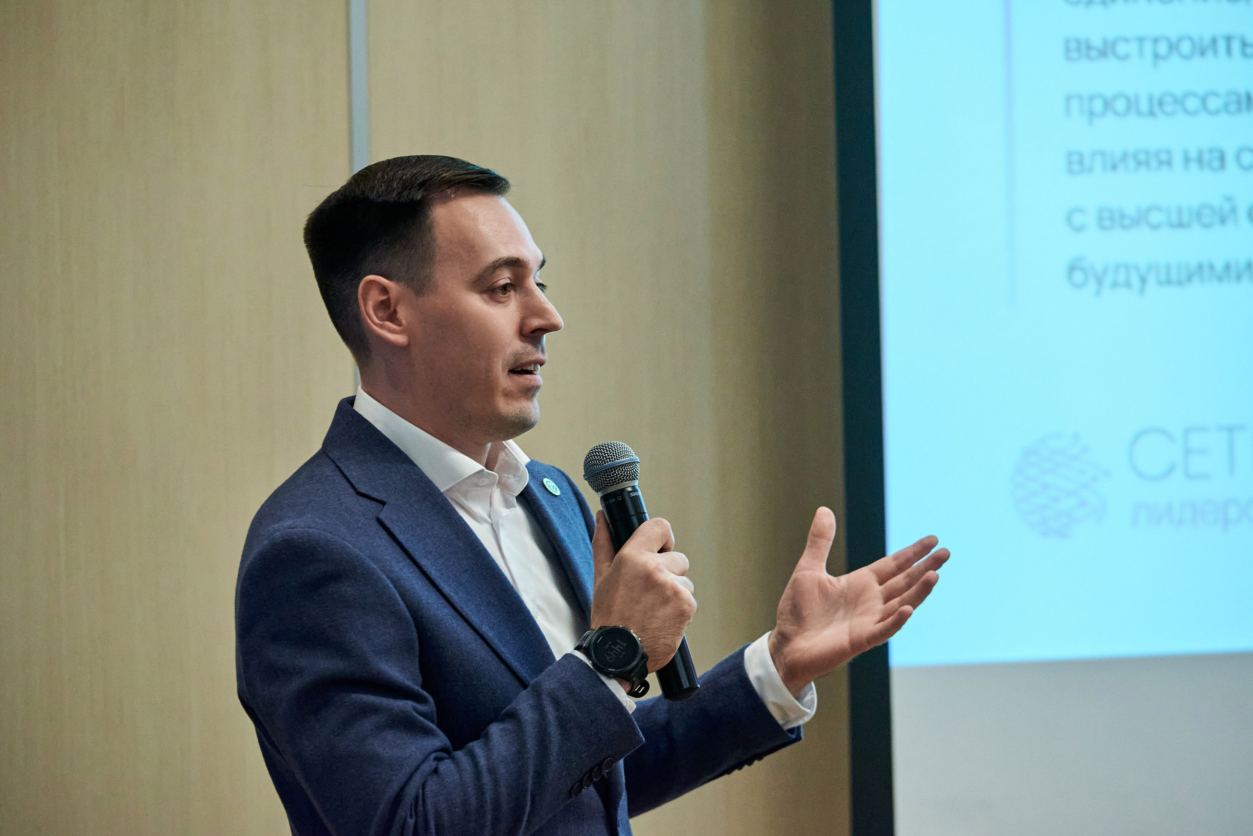 Репортаж. Иван Ступа, репортажный фотограф в Санкт-Петербурге и Ленинградской области