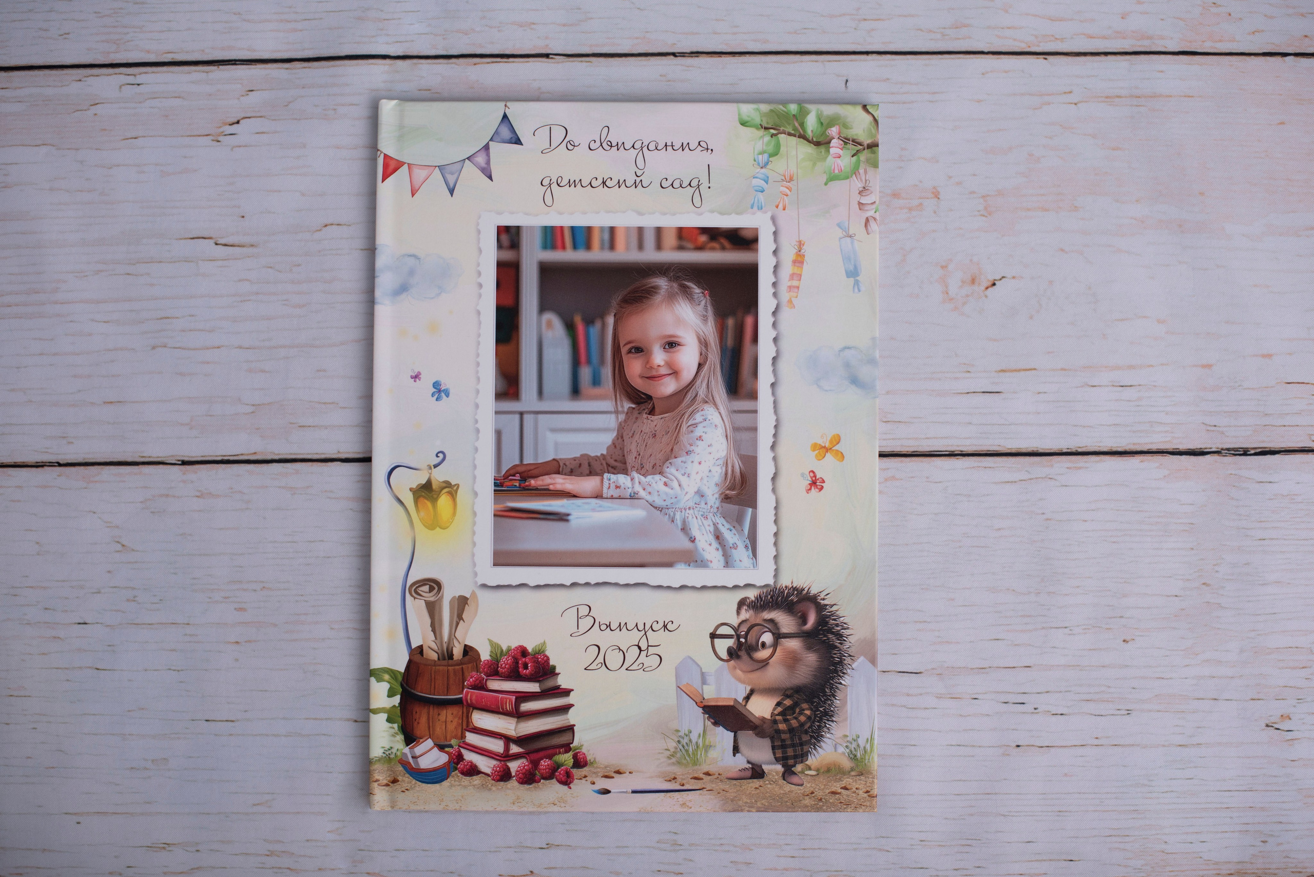 Выпускные альбомы. Фотограф новорожденных и детский фотограф Старый Оскол