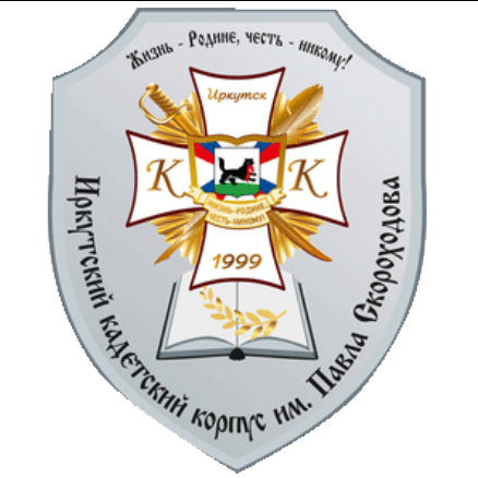 Партнёры. Репортажный фотограф Анна Диденко