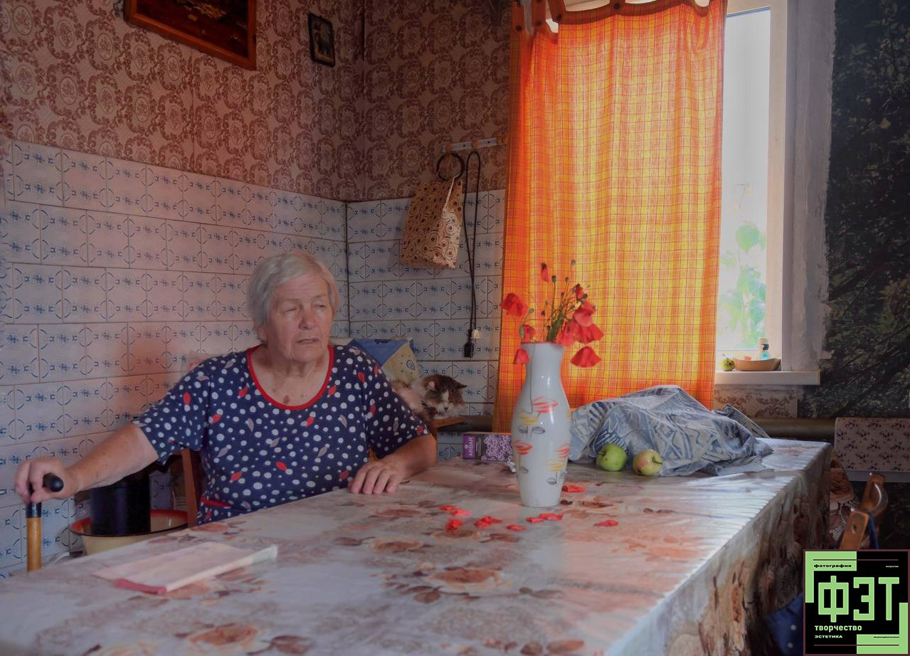 Альбом 26.07.26 в рамках ФЭТ