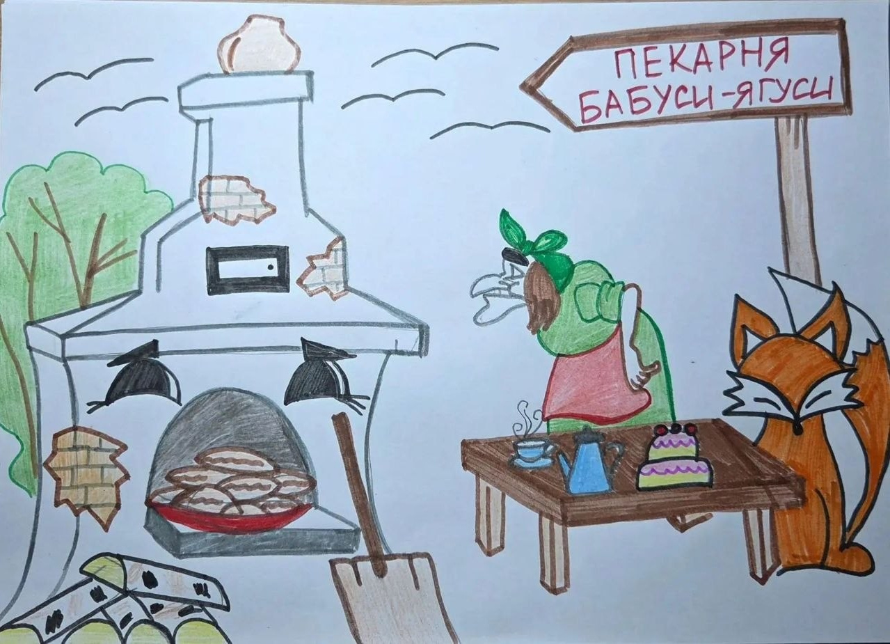Русские былины. Проект «Сказания России-сплетаем легенды»