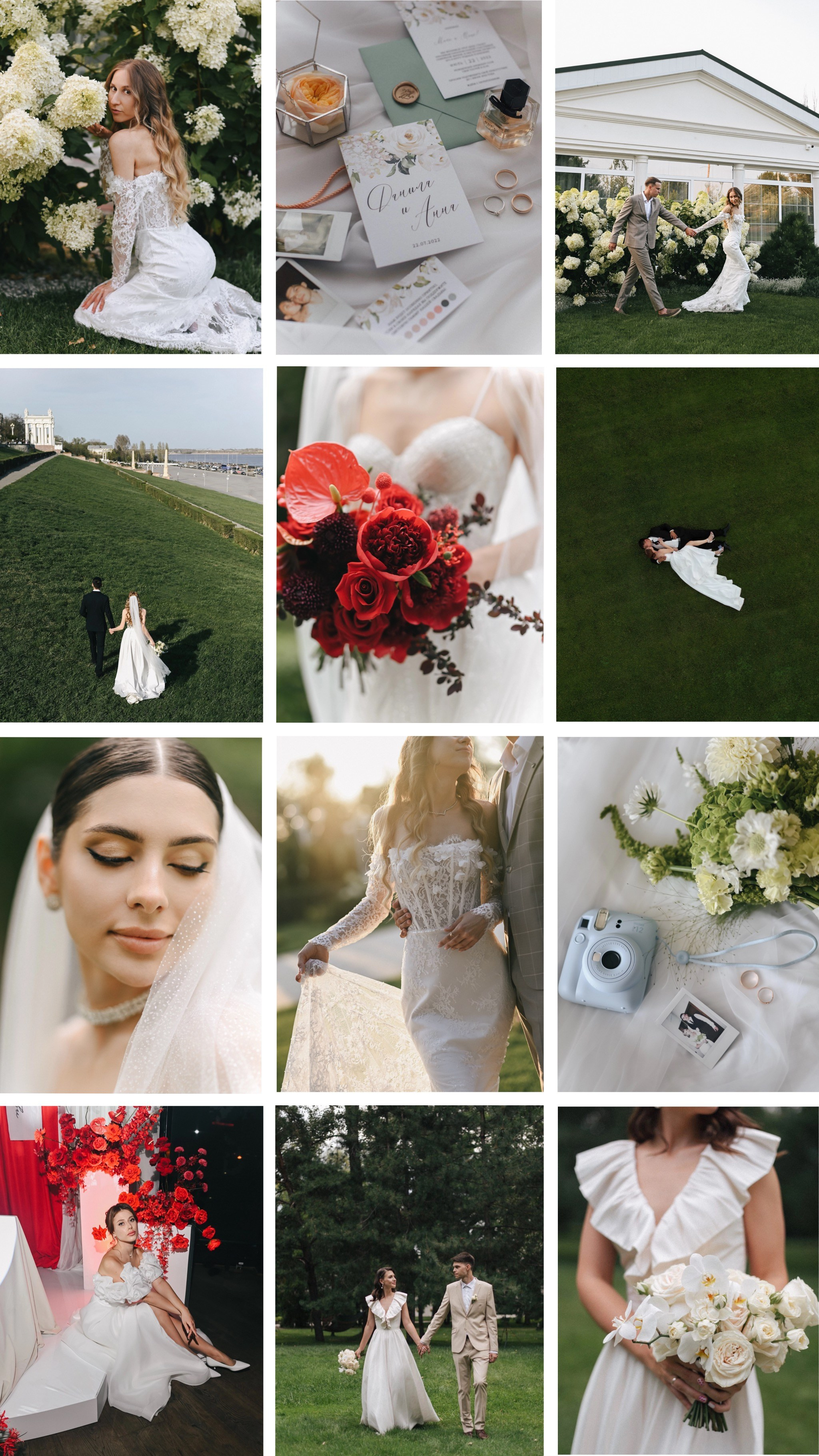 Свадебная фотосъемка. Свадебный и семейный фотограф Волгоград Москва