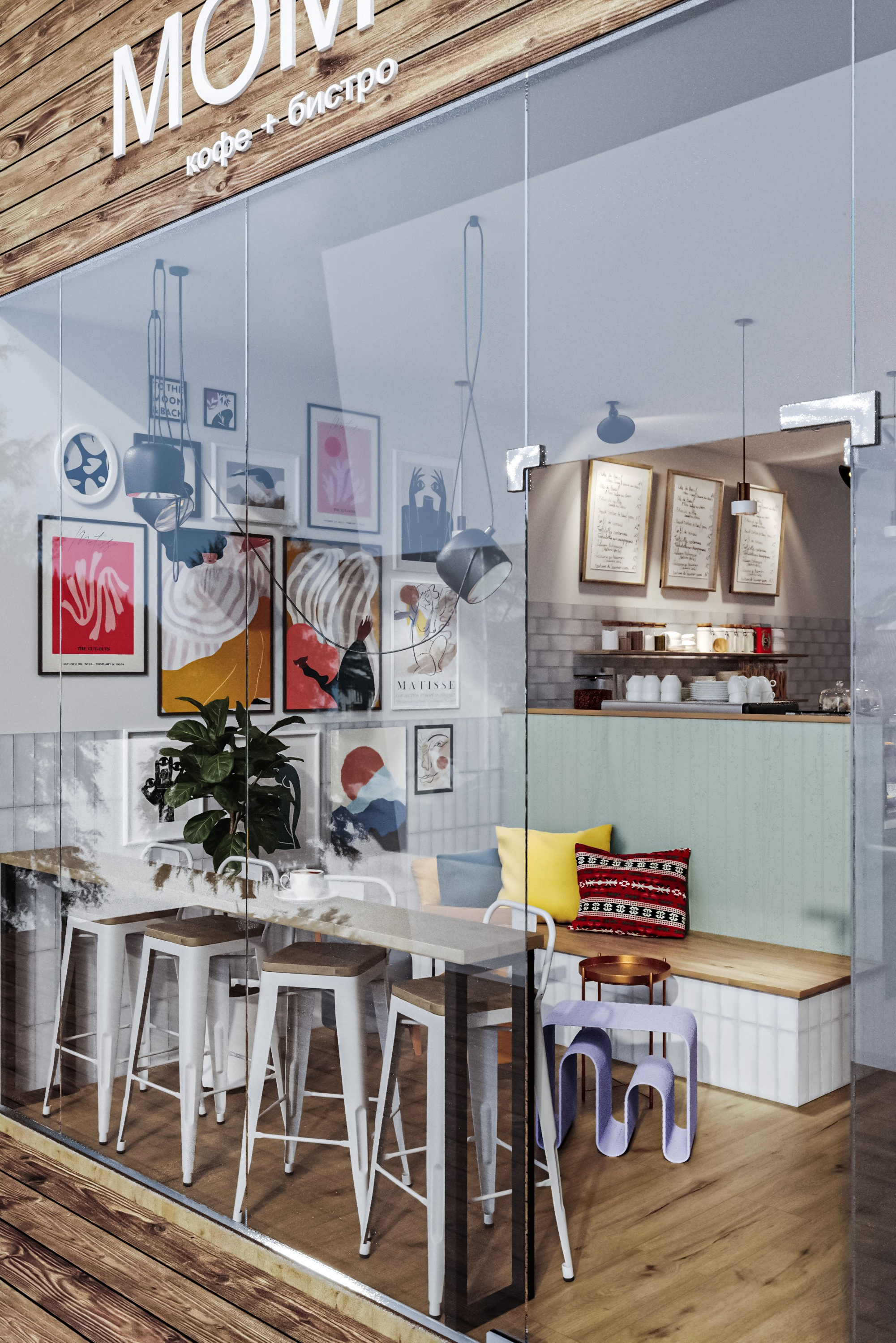 Анна Терентьева — Дизайнер интерьера в Сочи