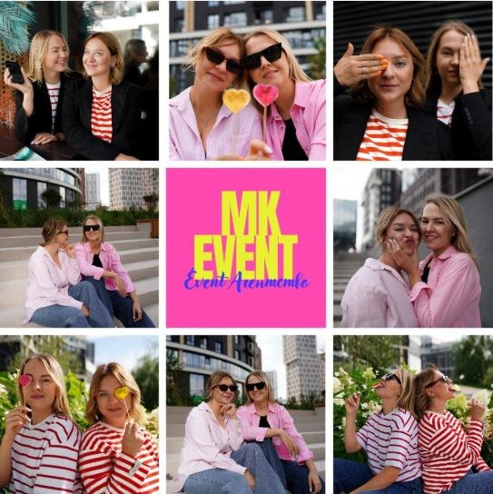 Контакты. MK Event — организация мероприятий в Екатеринбурге