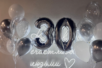 Фотозоны. Izmailov loft