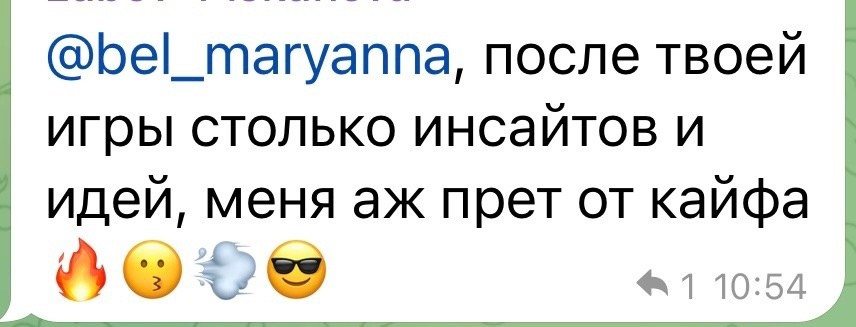 Имидженариум