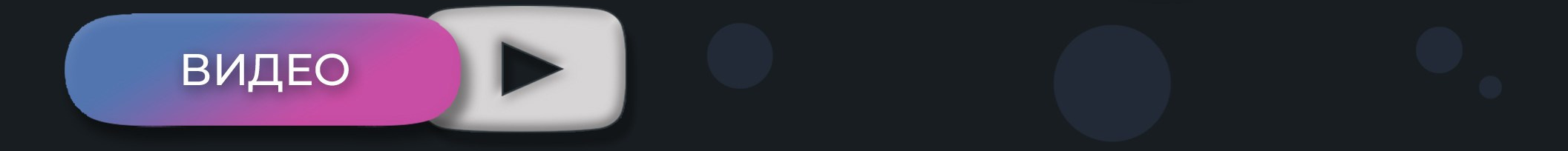 Выпускные Альбомы Мурманск Санкт-Петербург