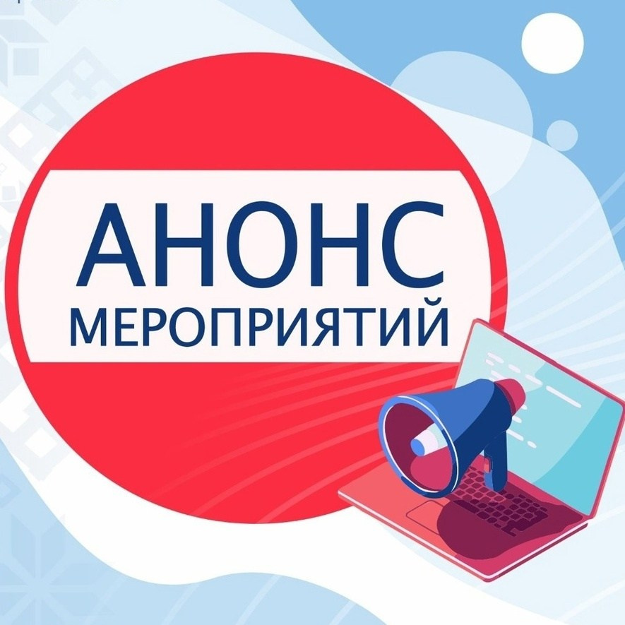 Копилка организатора событий. Полезное. Питер-Афиша. Мероприятия со вкусом Питера