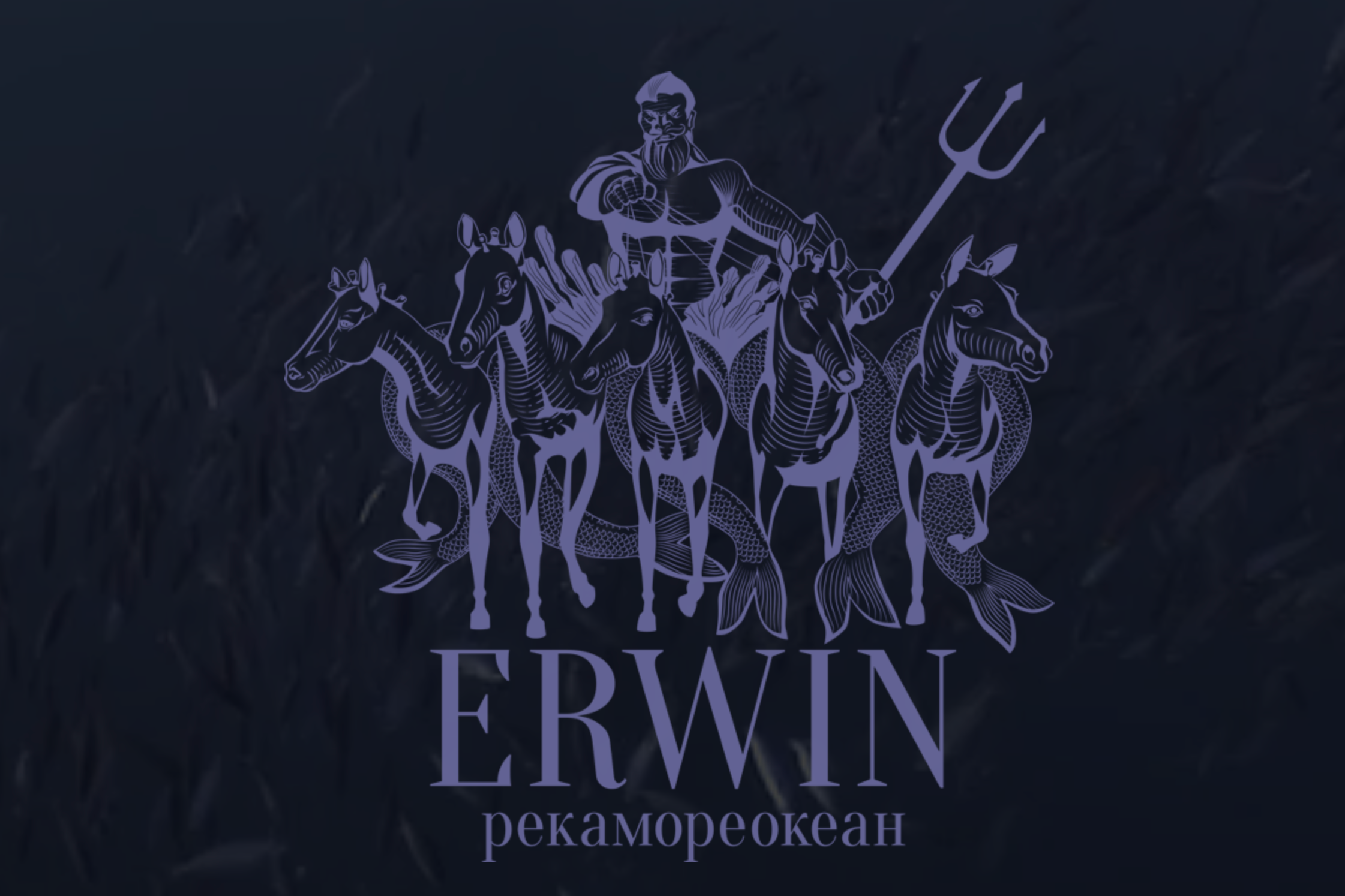 DJ Руслан Сабиров | Москва