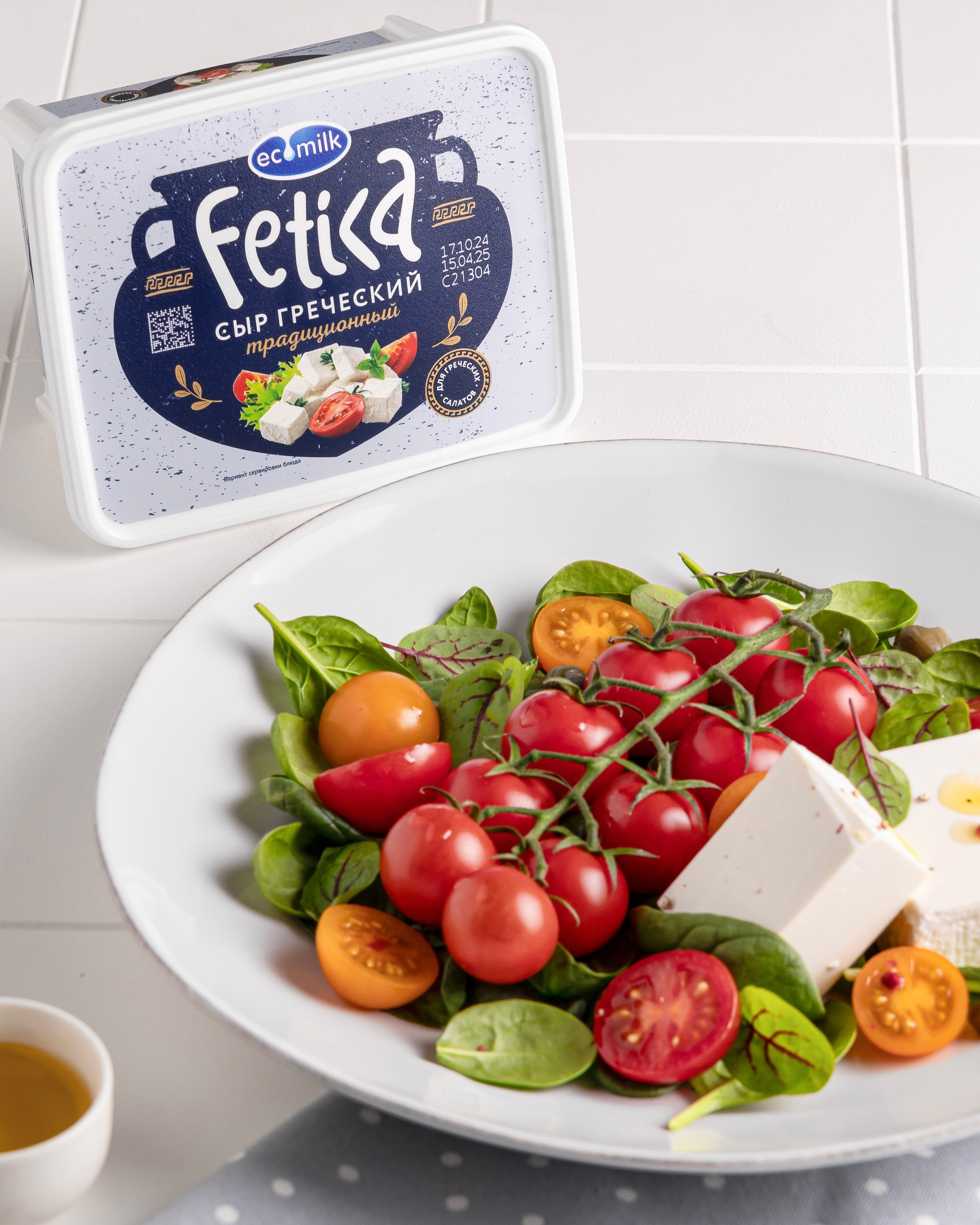 Food photography. Предметные и фуд фотографии/генерации в Москве Баранова Татьяна