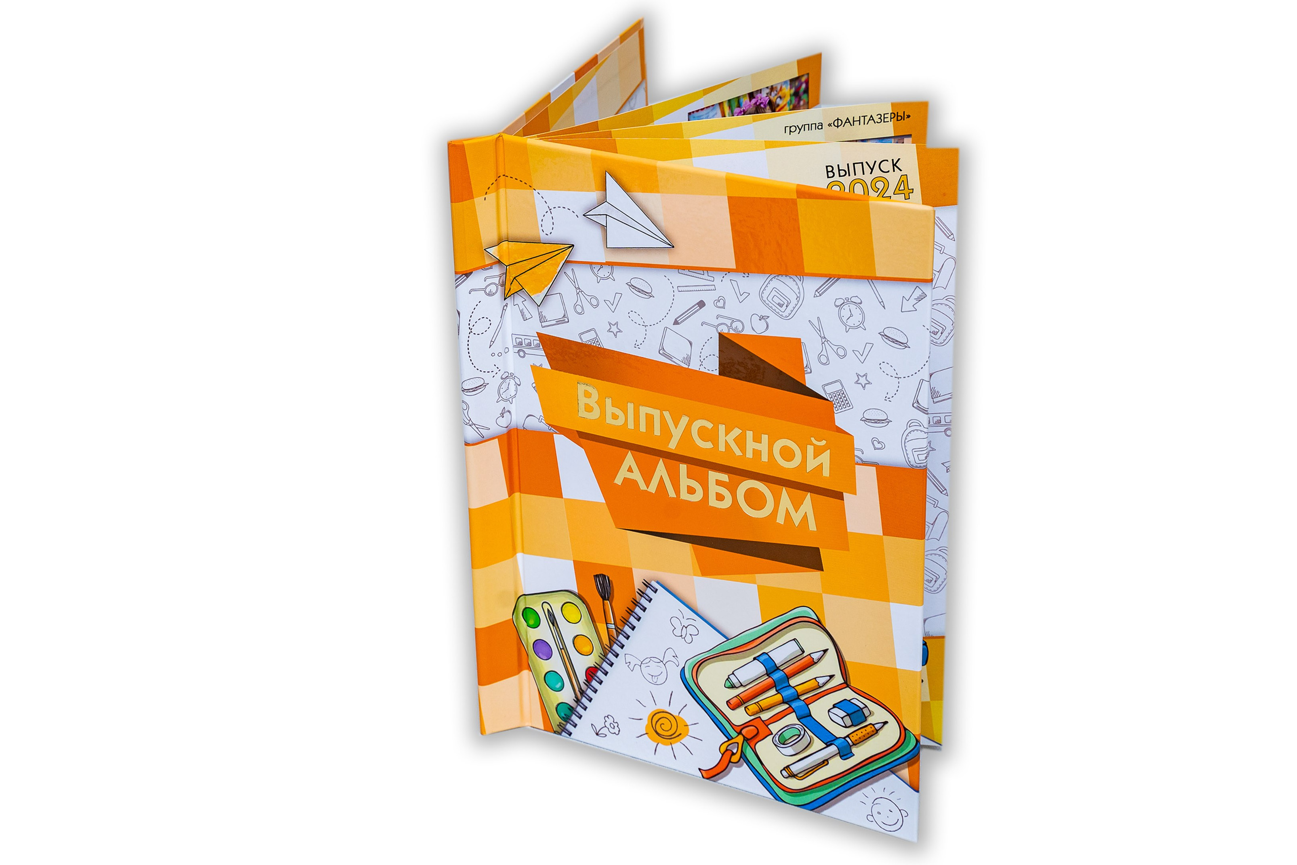 АЛЬБОМЫ И ФОТОКНИГИ ДЛЯ ВЫПУСКНИКОВ ДЕТСКОГО САДА. Выпускные Фотоальбомы. Фотограф в Перми