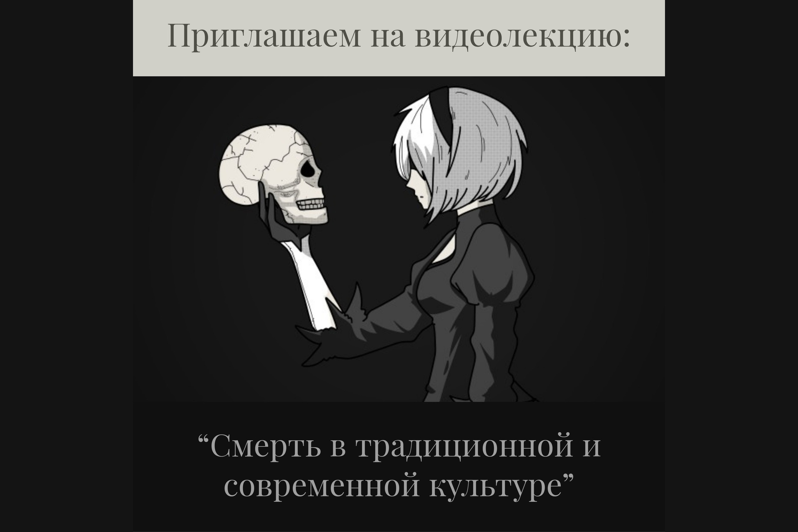 Обучение. Матвей Лебедев: фото и видео, сайты. Москва, Жуковский, Малаховка