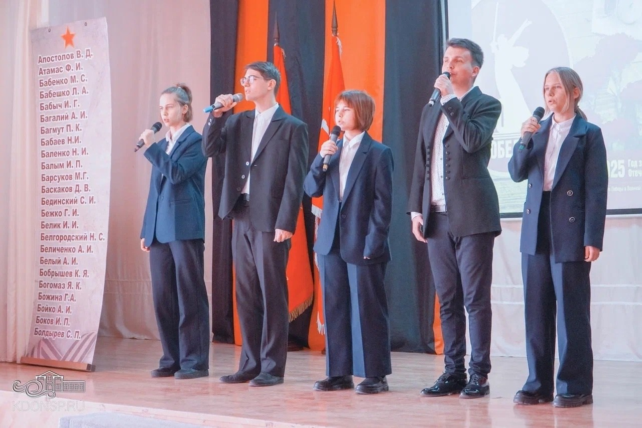 Открытие года защитника Отечества. Новотитаровский Дом культуры