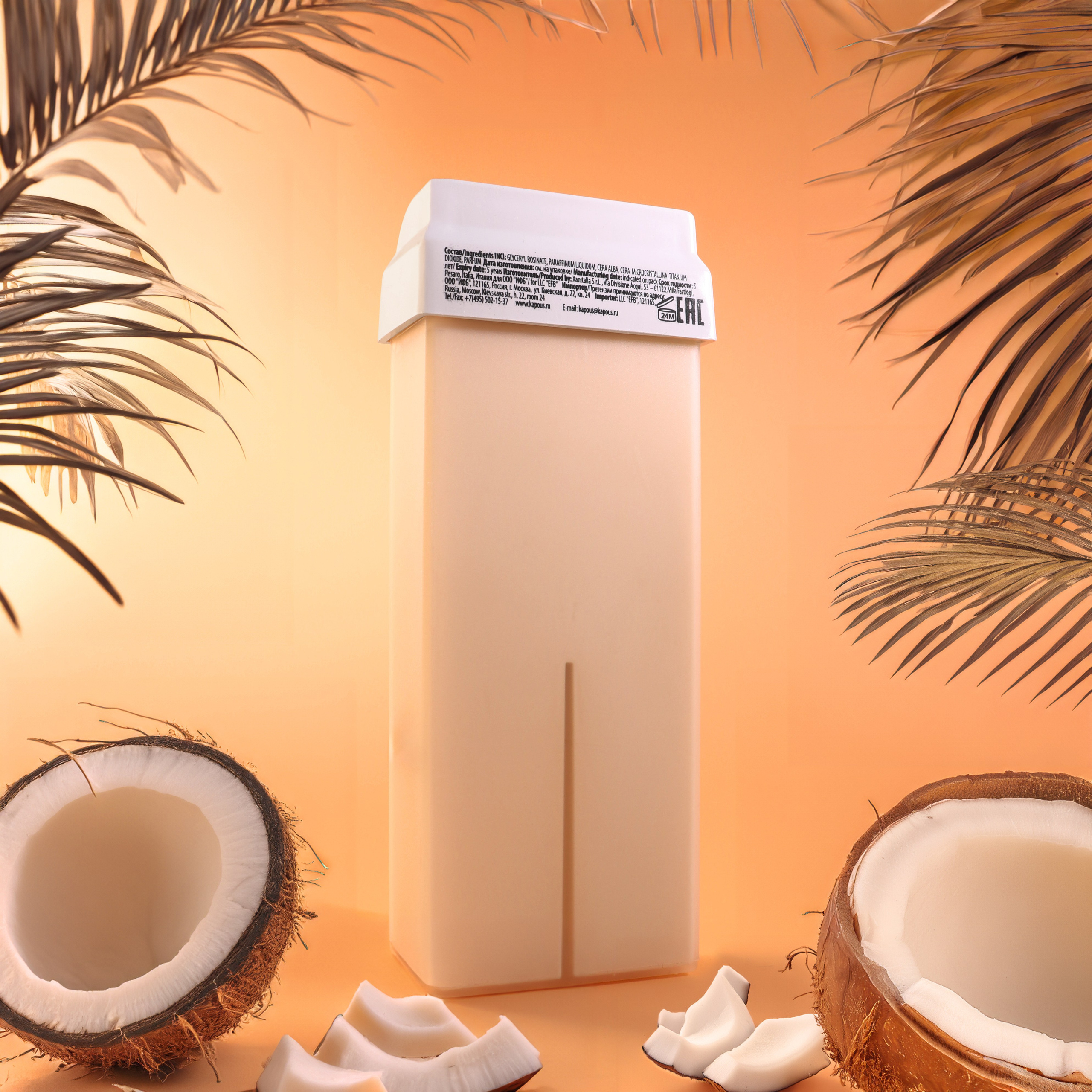 Летние продукты. Фотограф из Москвы — DASHA NOVA | Авторская фотография в разных жанрах