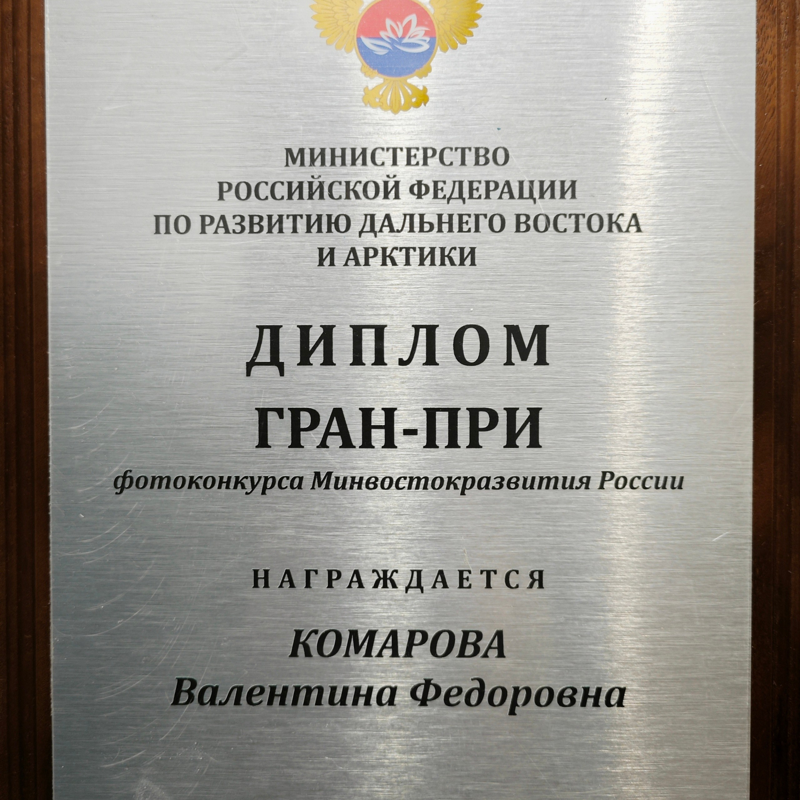 Участие в проектах и конкурсах. Фотограф Москва, Сергиев Посад