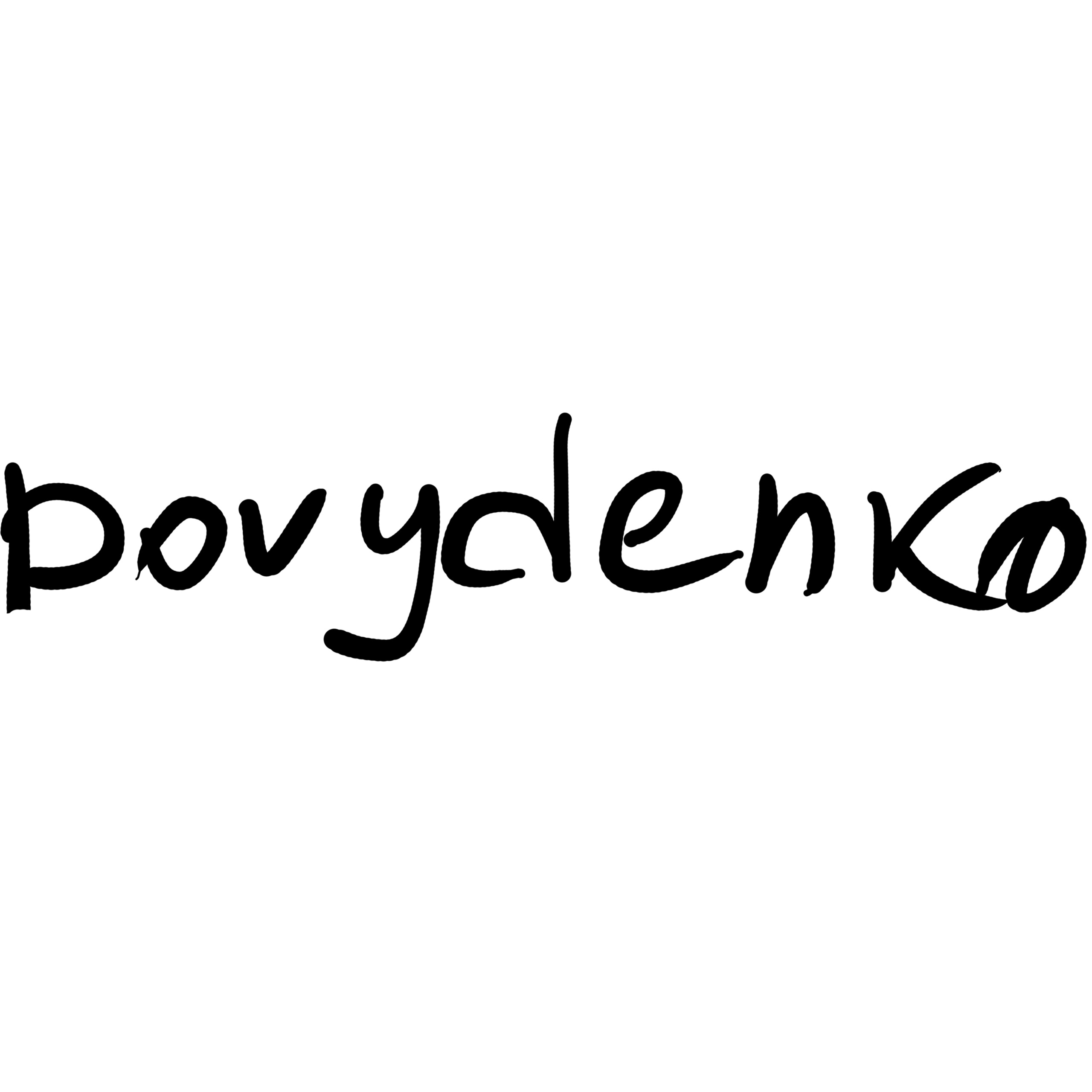 Партнеры 2020 года. Калужский городской фотоконкурс