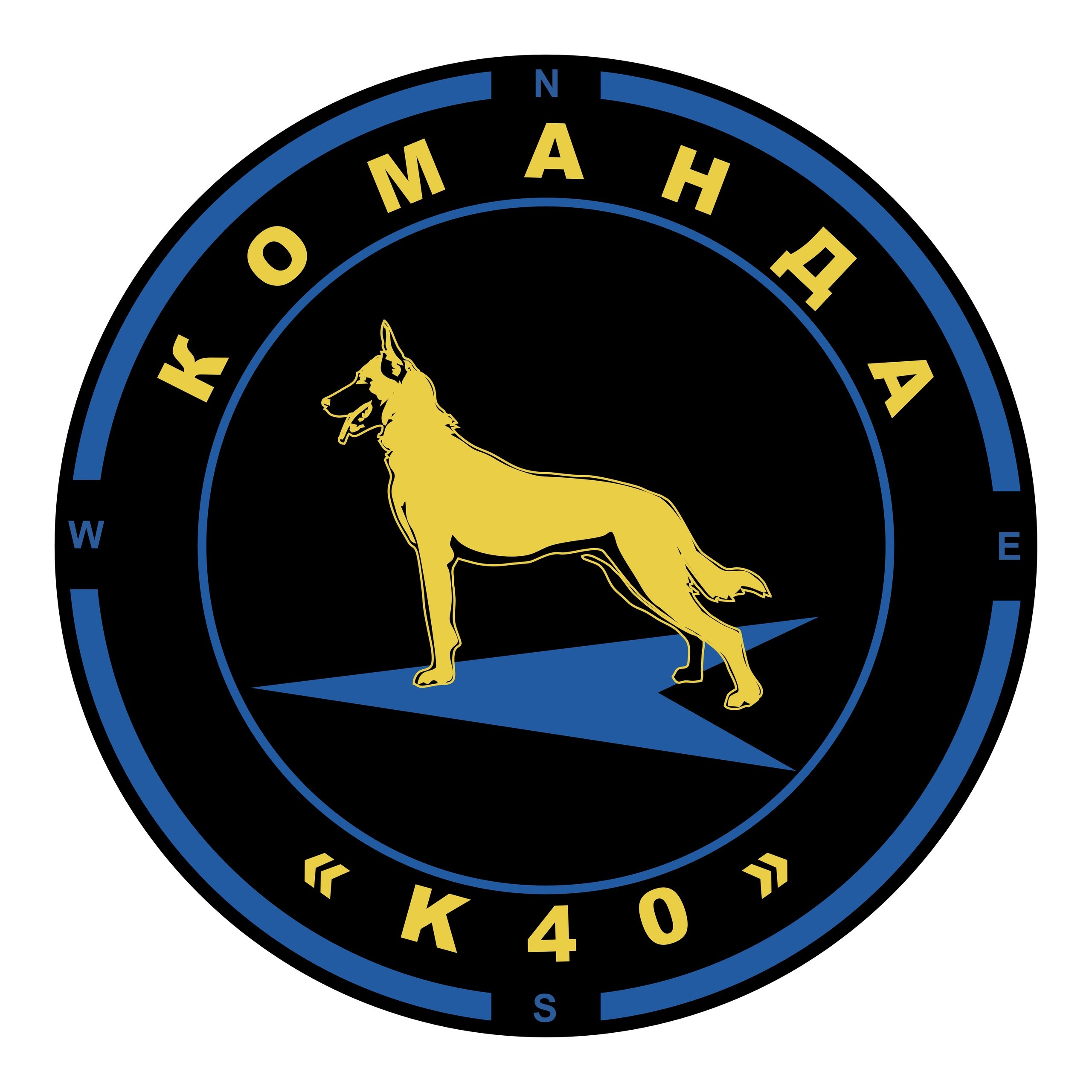Команда К40