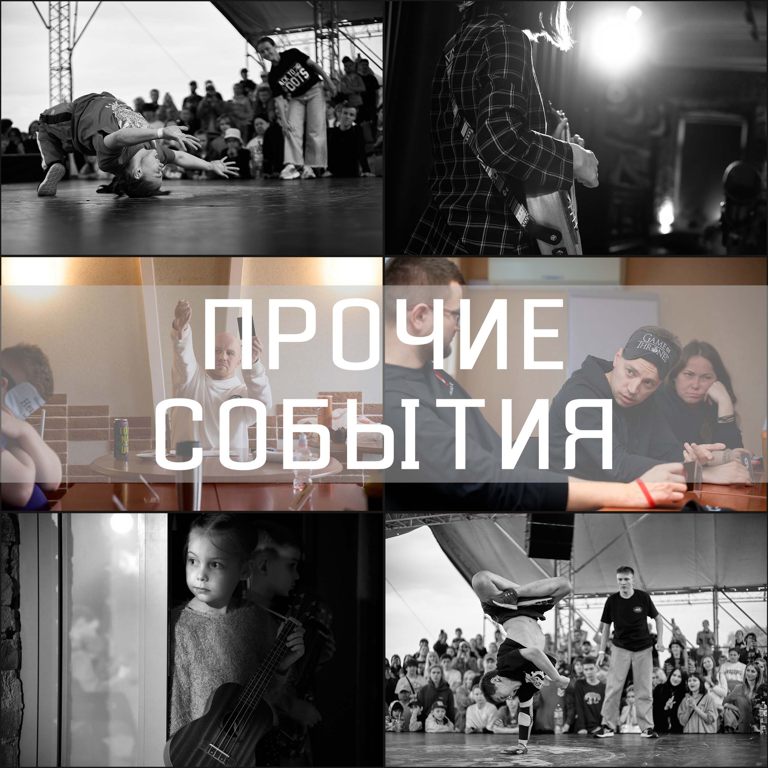 Праздничный фотограф Дмитрий Трифонов