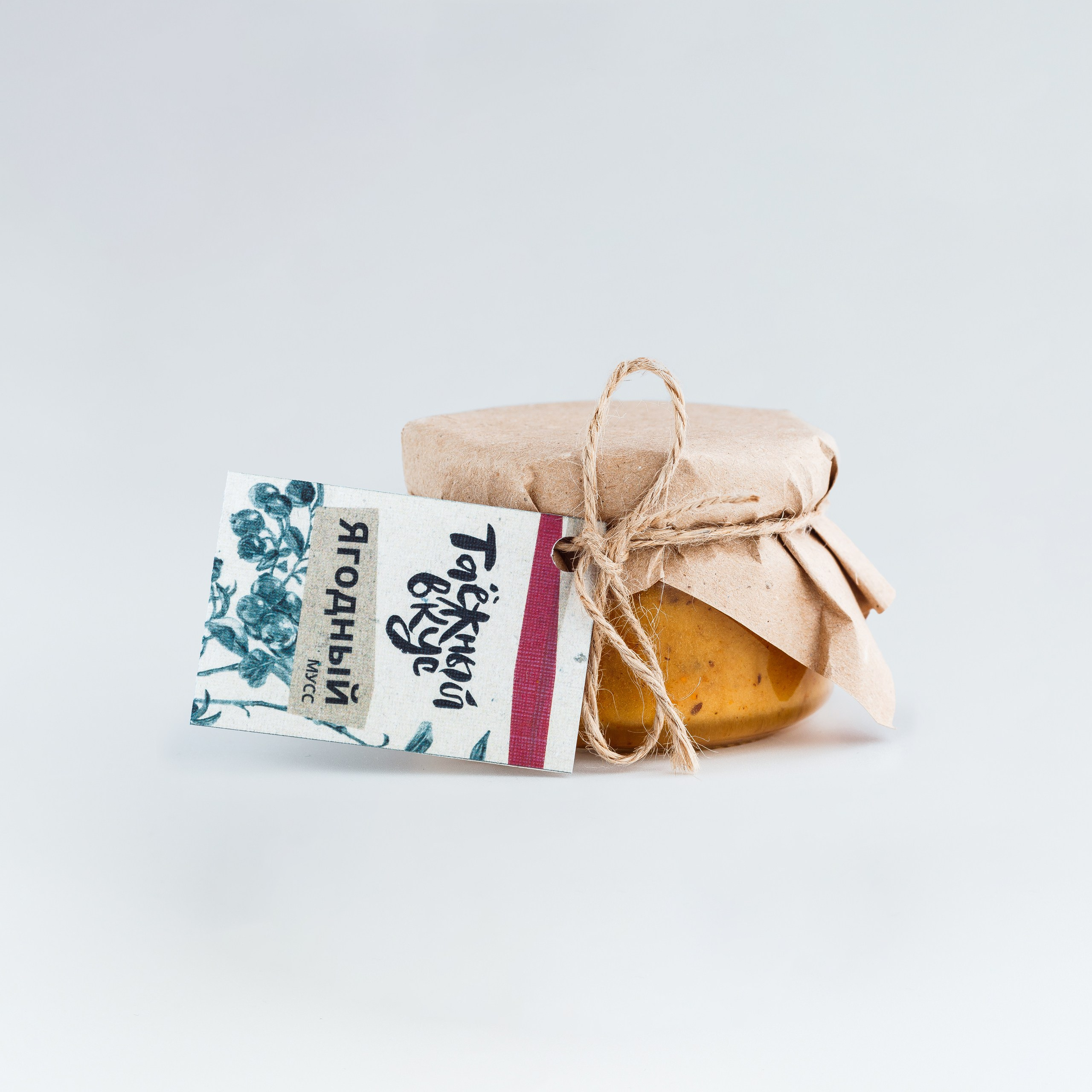 Серия этикеток “Таёжный вкус”