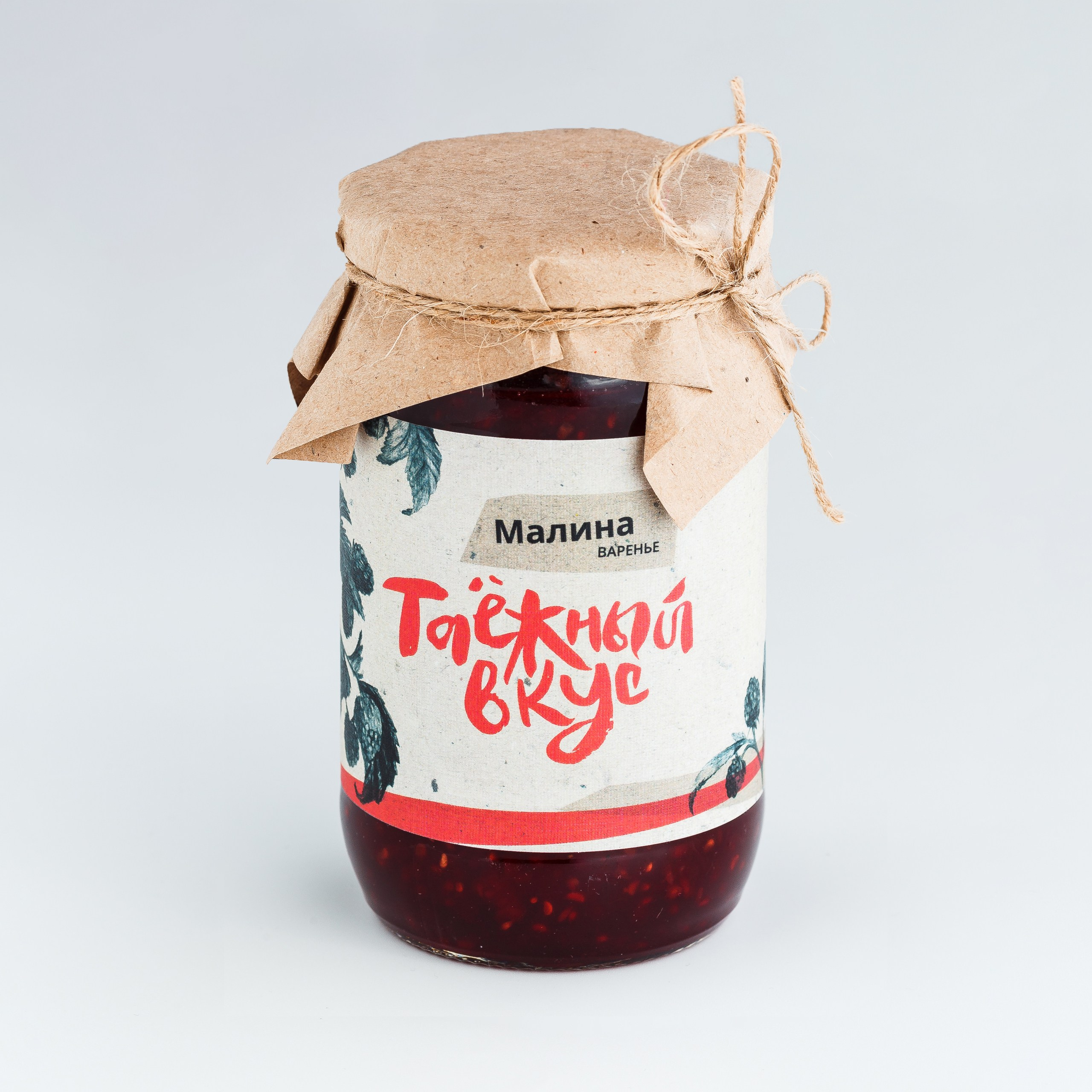 Серия этикеток “Таёжный вкус”