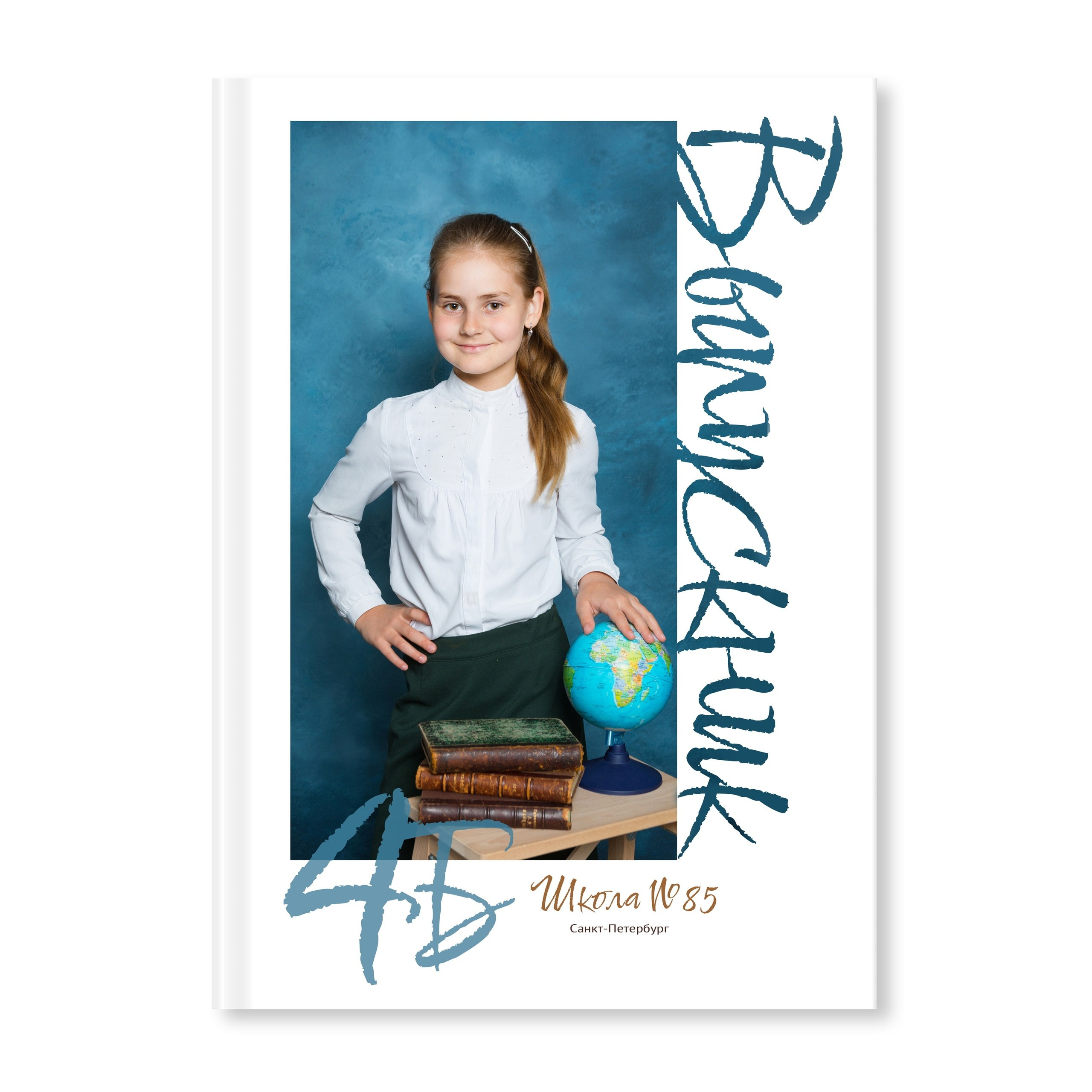 Выпускные альбомы Детки в кадре Санкт-Петербург и ЛО