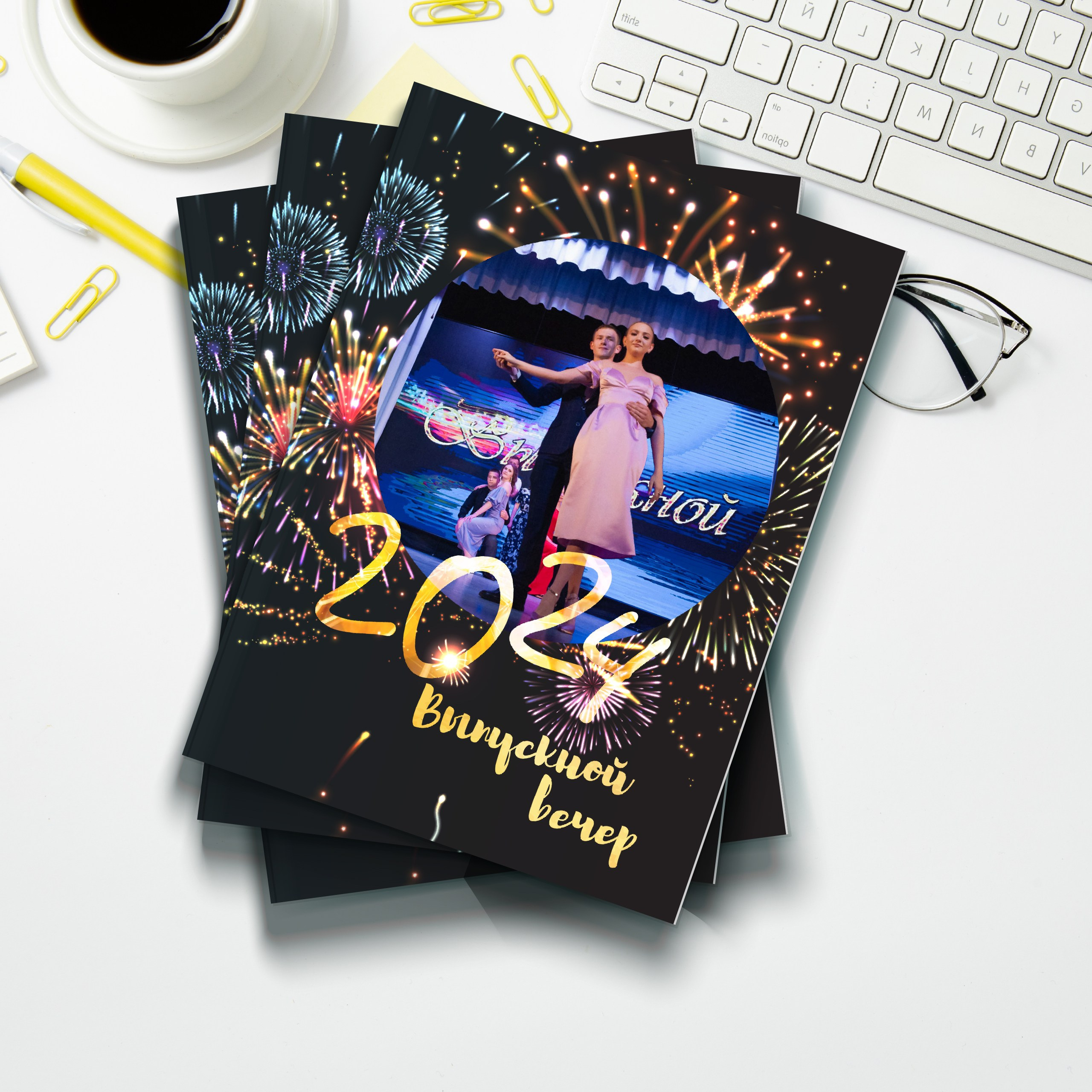 ВЫПУСКНИКАМ 5-11 КЛАССОВ. Выпускные альбомы. Фотограф Ксения Борисова