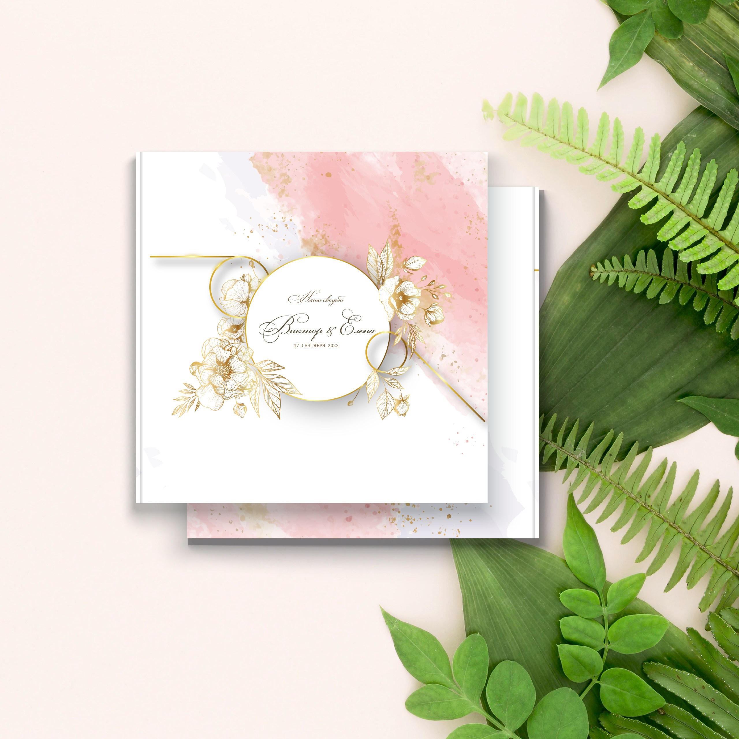 СВАДЕБНЫЕ ФОТОКНИГИ, АЛЬБОМЫ LOVE STORY. Выпускные альбомы. Фотограф Ксения Борисова