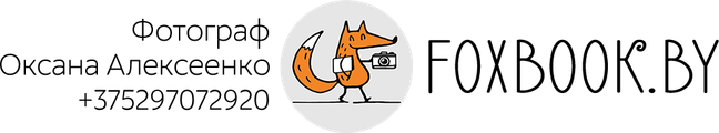 foxbook.by