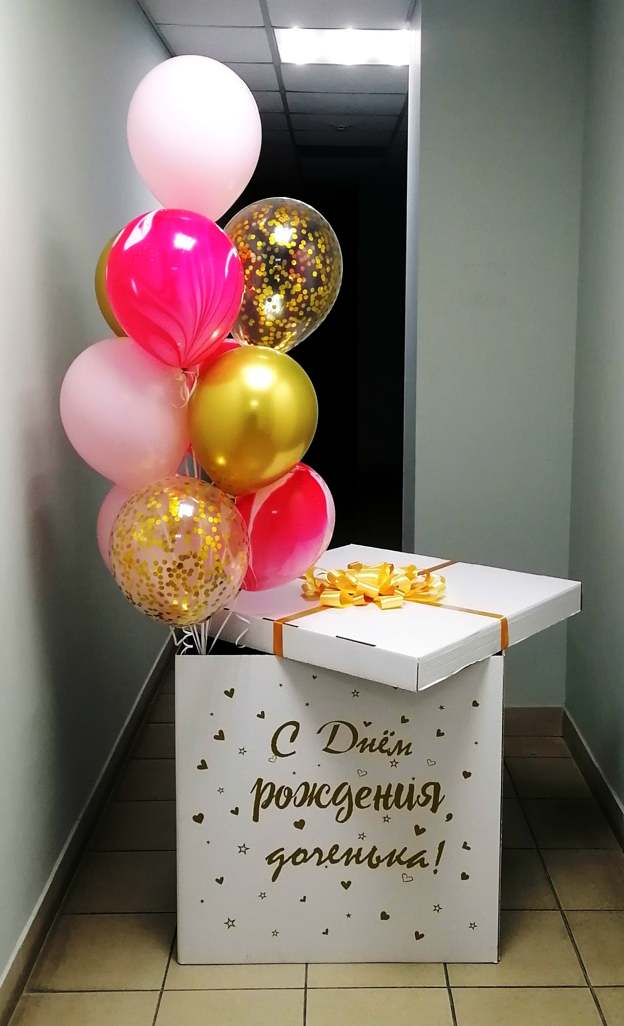 Шары для нее. Студия праздничного декора