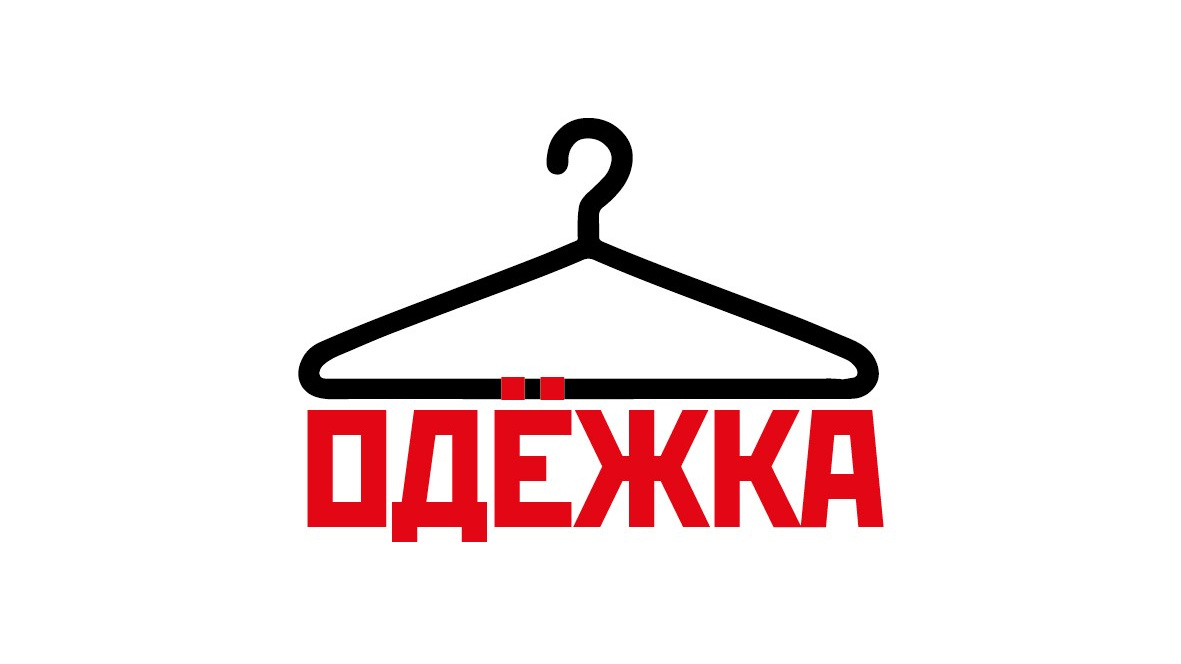 Дизайн и допечатная подготовка полиграфической продукции. Дизайн и допечатная подготовка полиграфической продукции