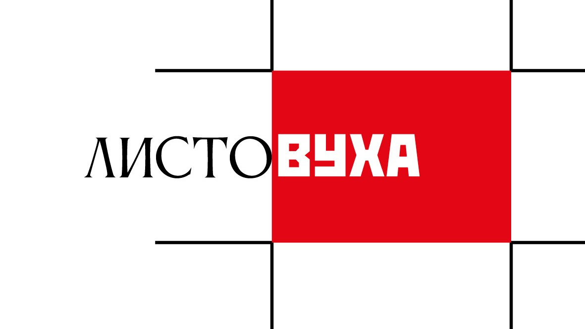 Дизайн и допечатная подготовка полиграфической продукции. Дизайн и допечатная подготовка полиграфической продукции