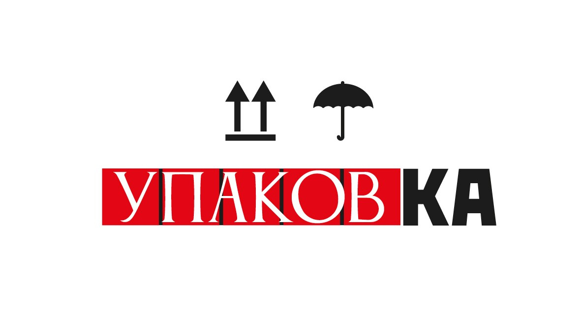 Дизайн и допечатная подготовка полиграфической продукции. Дизайн и допечатная подготовка полиграфической продукции