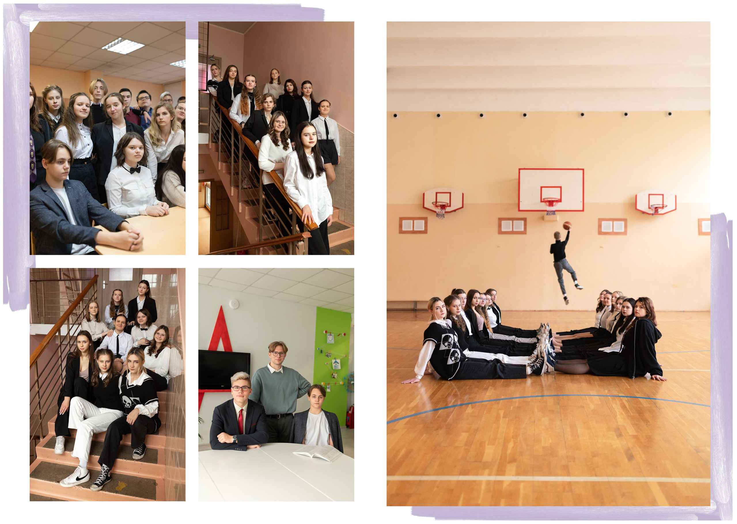 Школьные. Фотограф Нетбай Ксения в Москве Калуге