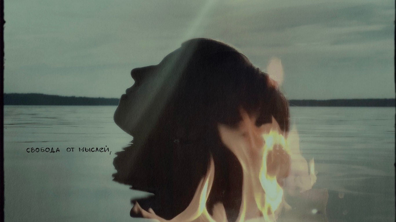 Присутствие. Visual artist